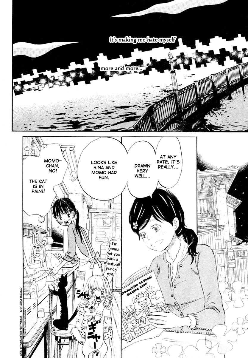 Read March Comes in Like a Lion EN Manga Online