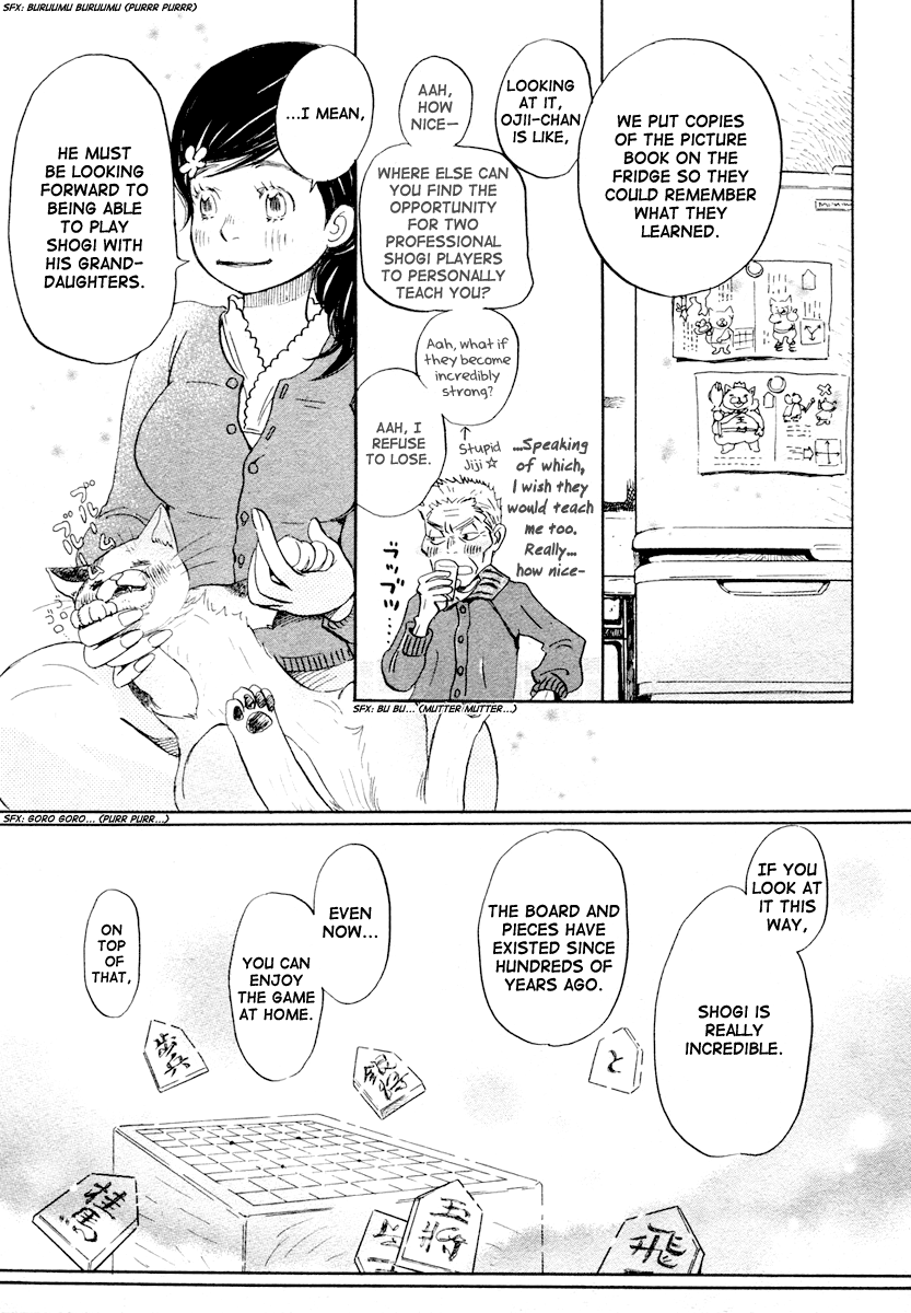 Read March Comes in Like a Lion EN Manga Online