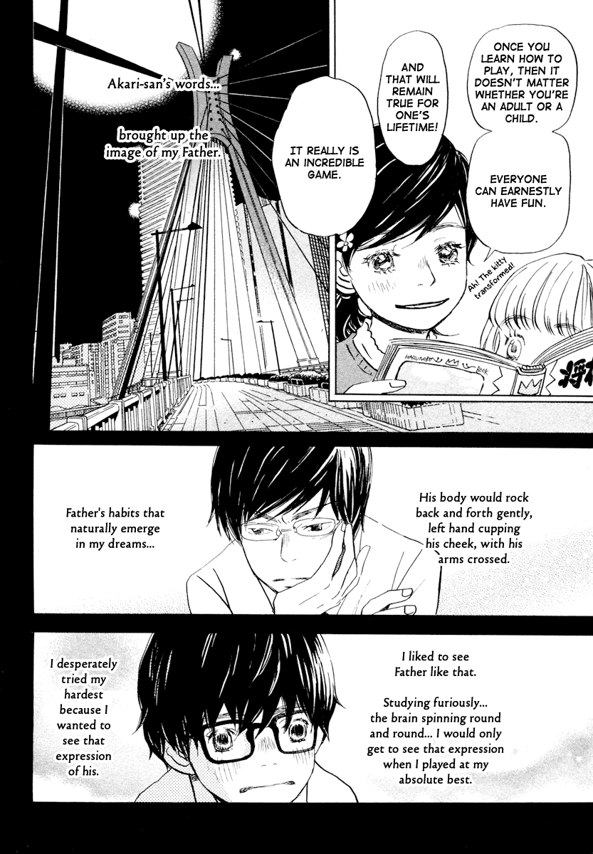 Read March Comes in Like a Lion EN Manga Online