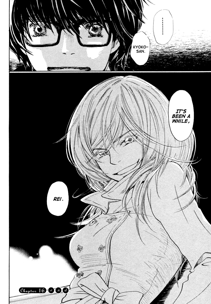 Read March Comes in Like a Lion EN Manga Online