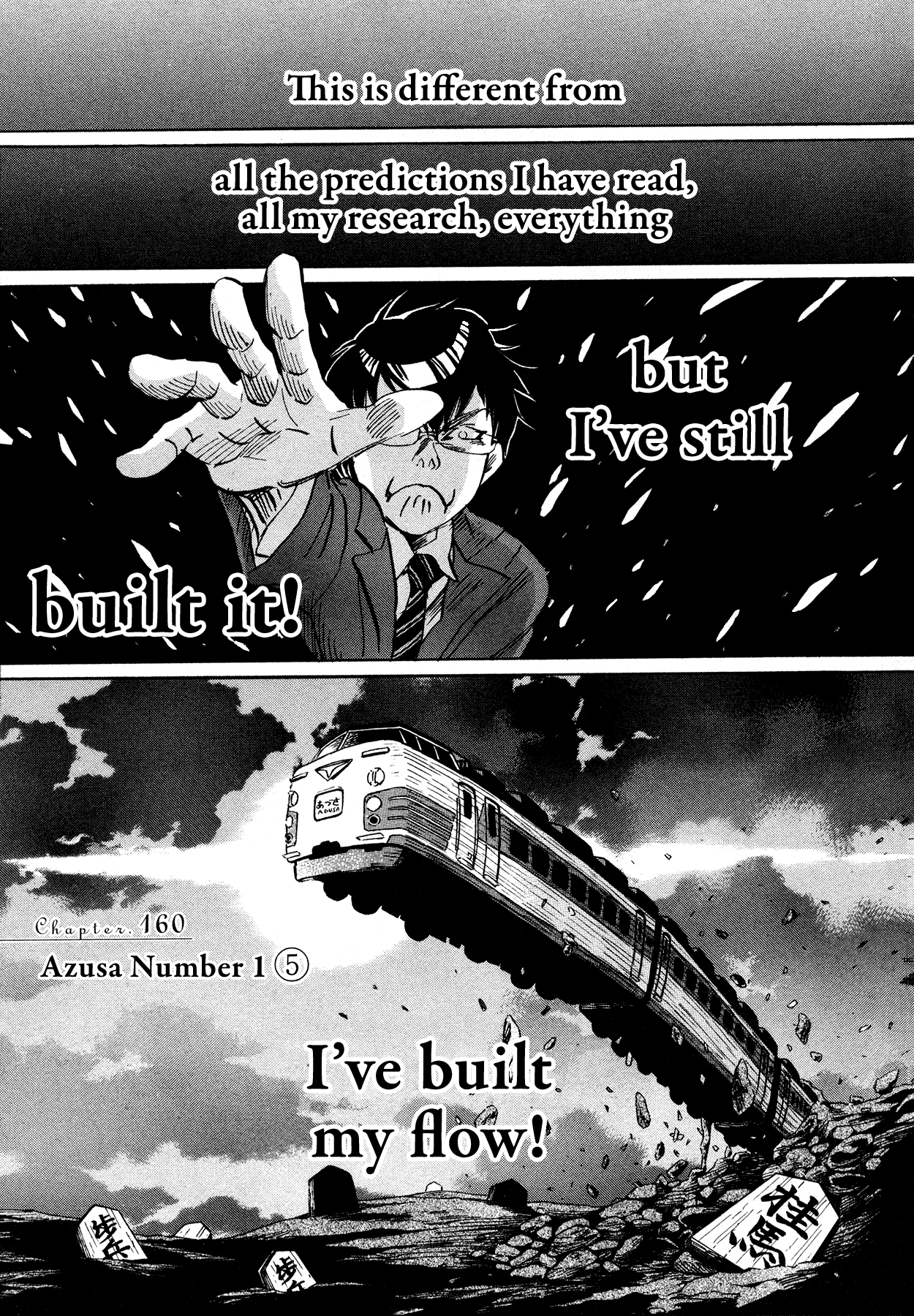 Read March Comes in Like a Lion EN Manga Online