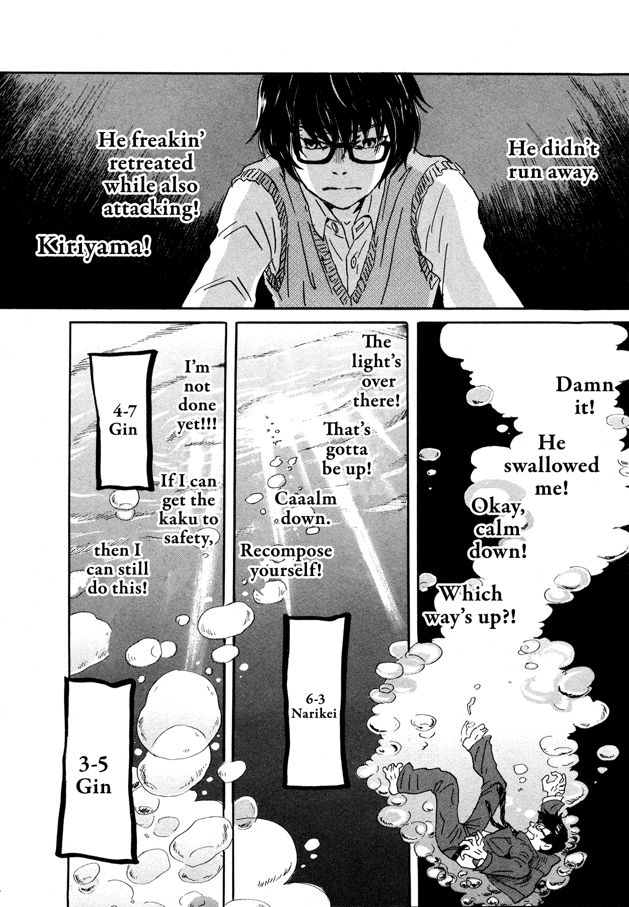 Read March Comes in Like a Lion EN Manga Online