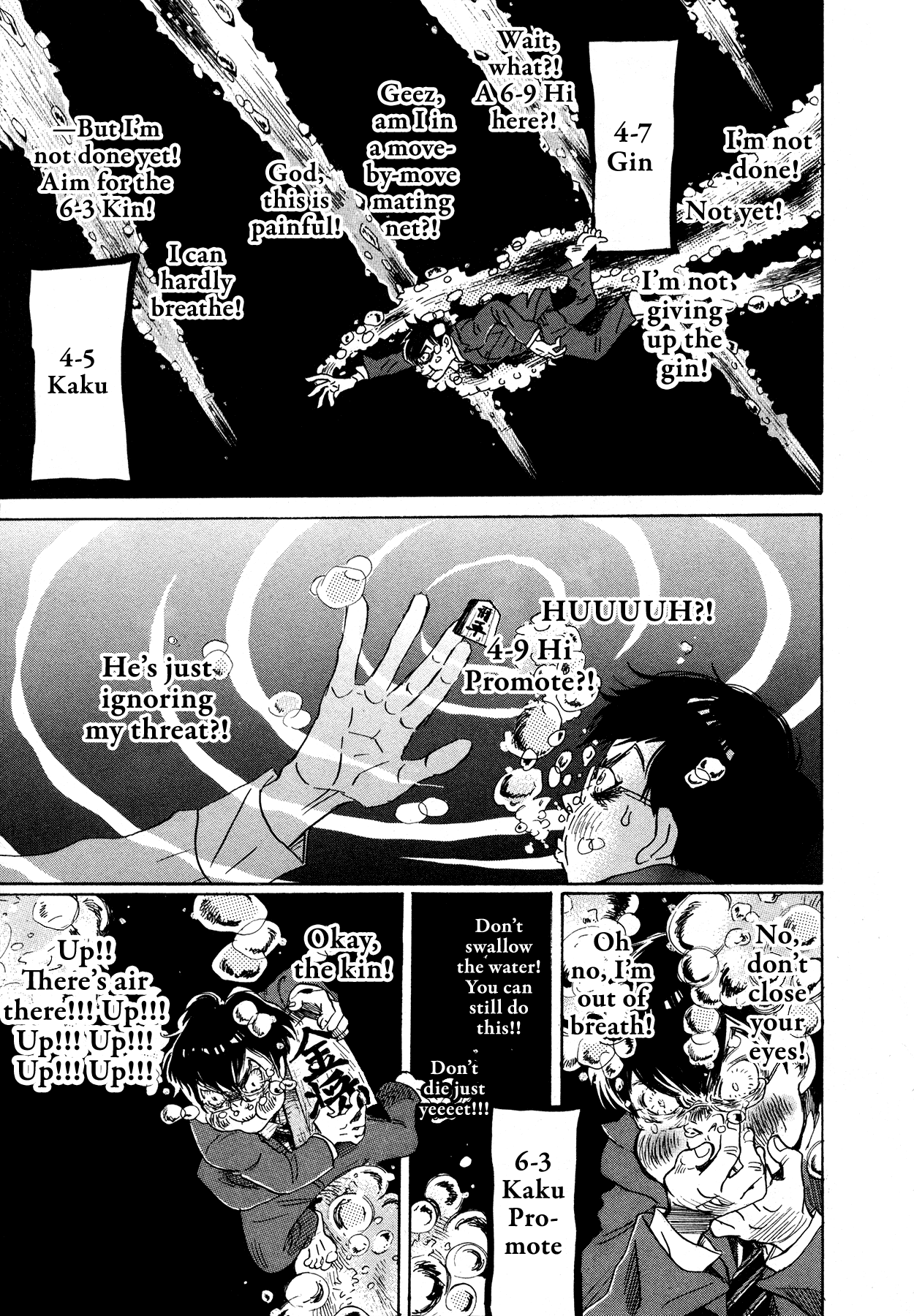 Read March Comes in Like a Lion EN Manga Online