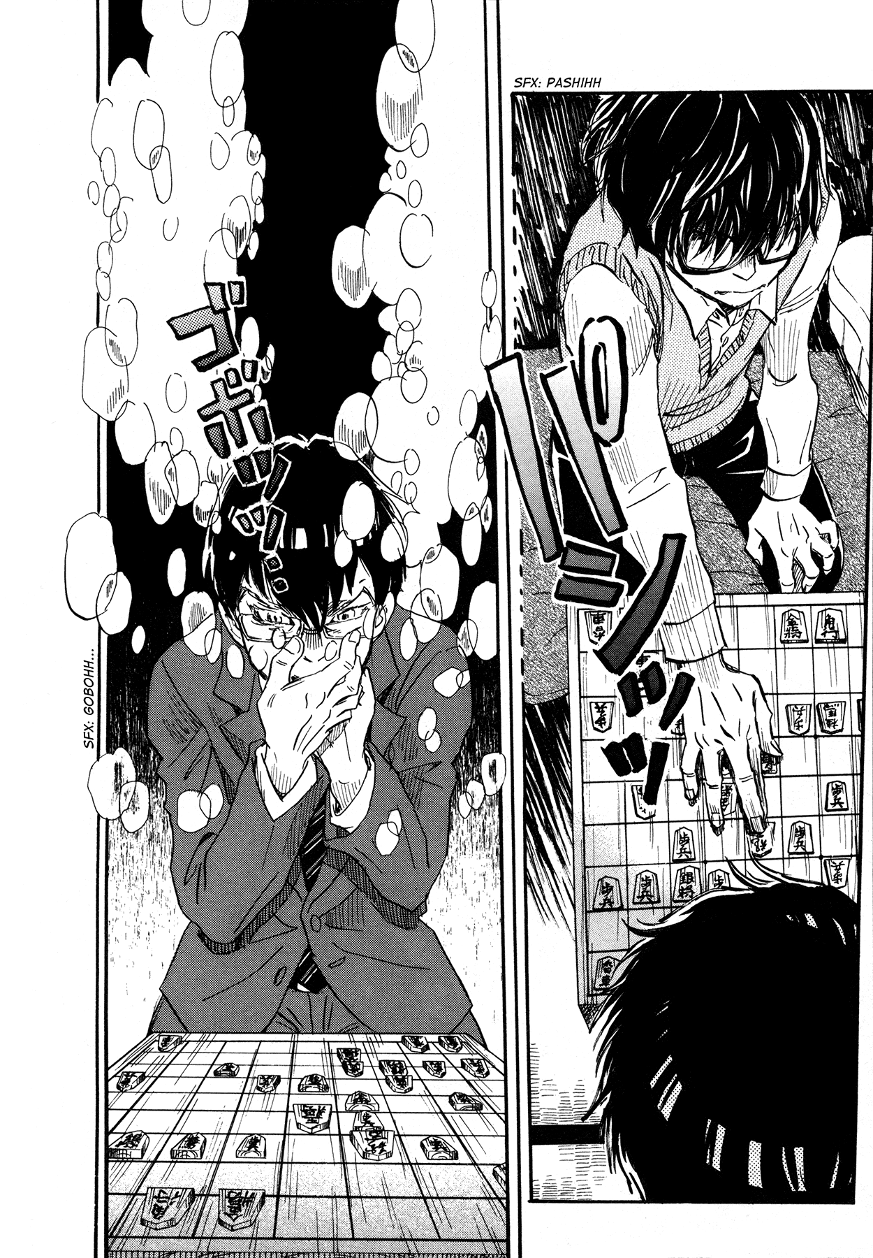 Read March Comes in Like a Lion EN Manga Online