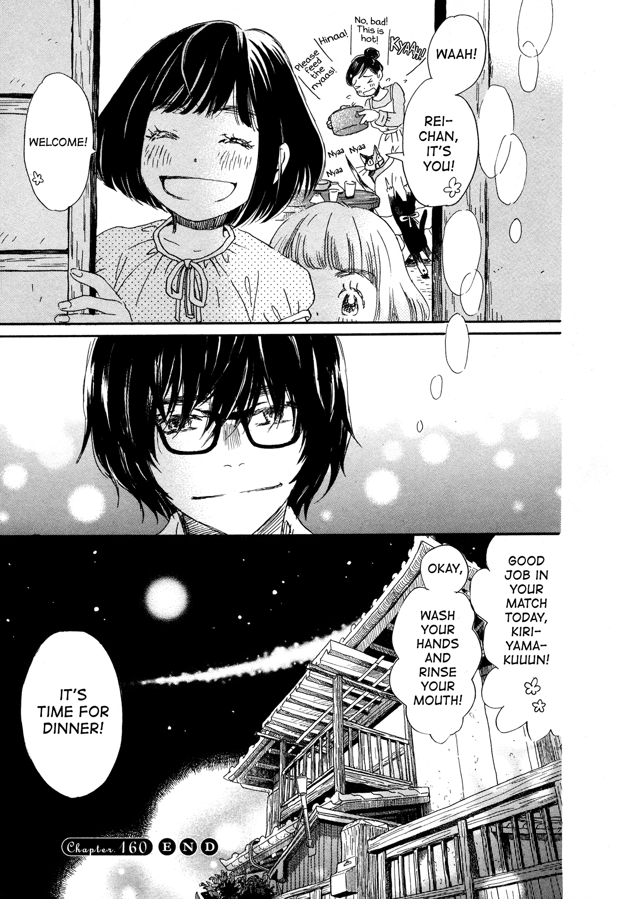 Read March Comes in Like a Lion EN Manga Online