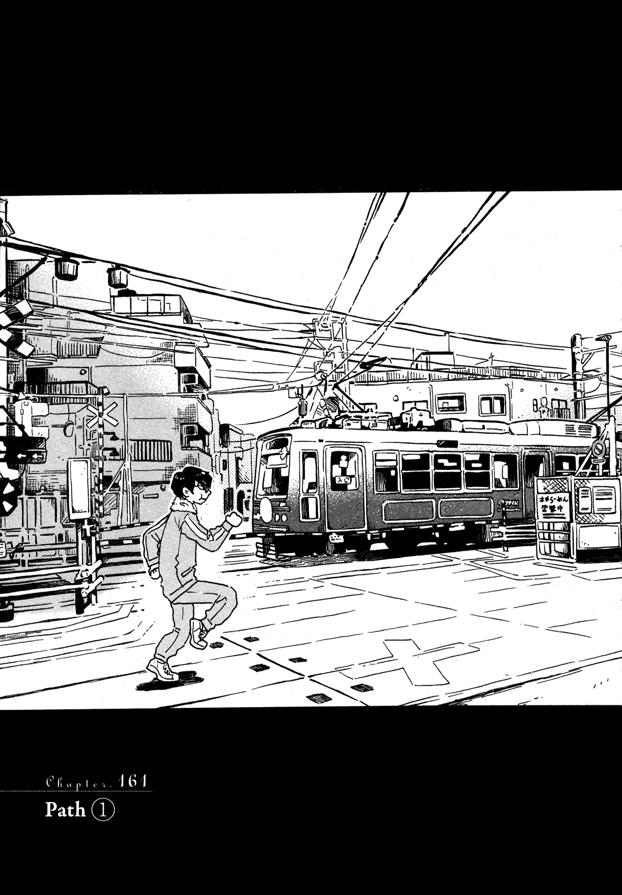 Read March Comes in Like a Lion EN Manga Online