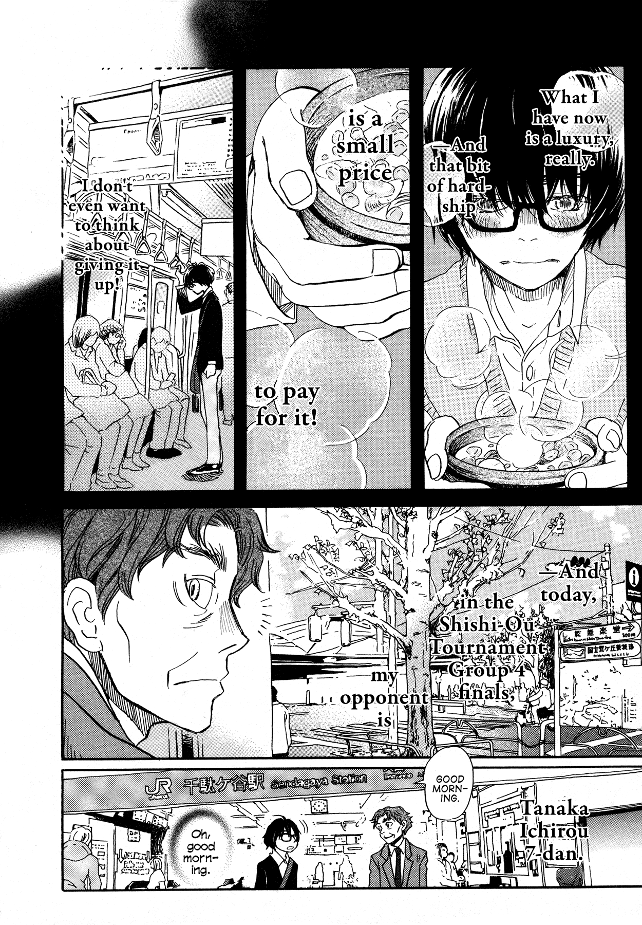Read March Comes in Like a Lion EN Manga Online