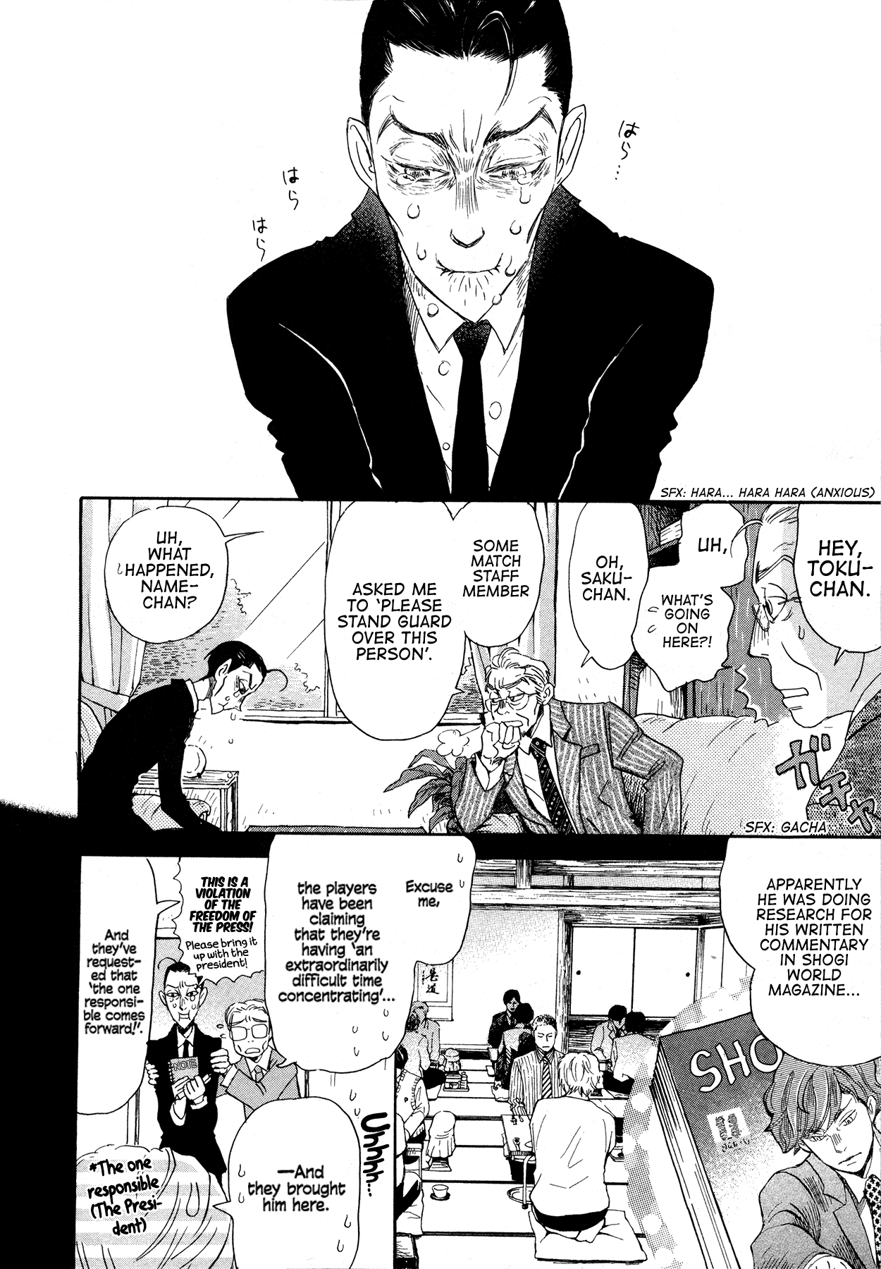 Read March Comes in Like a Lion EN Manga Online