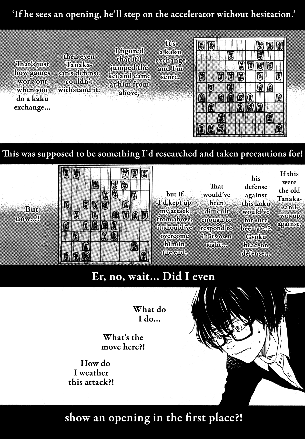 Read March Comes in Like a Lion EN Manga Online