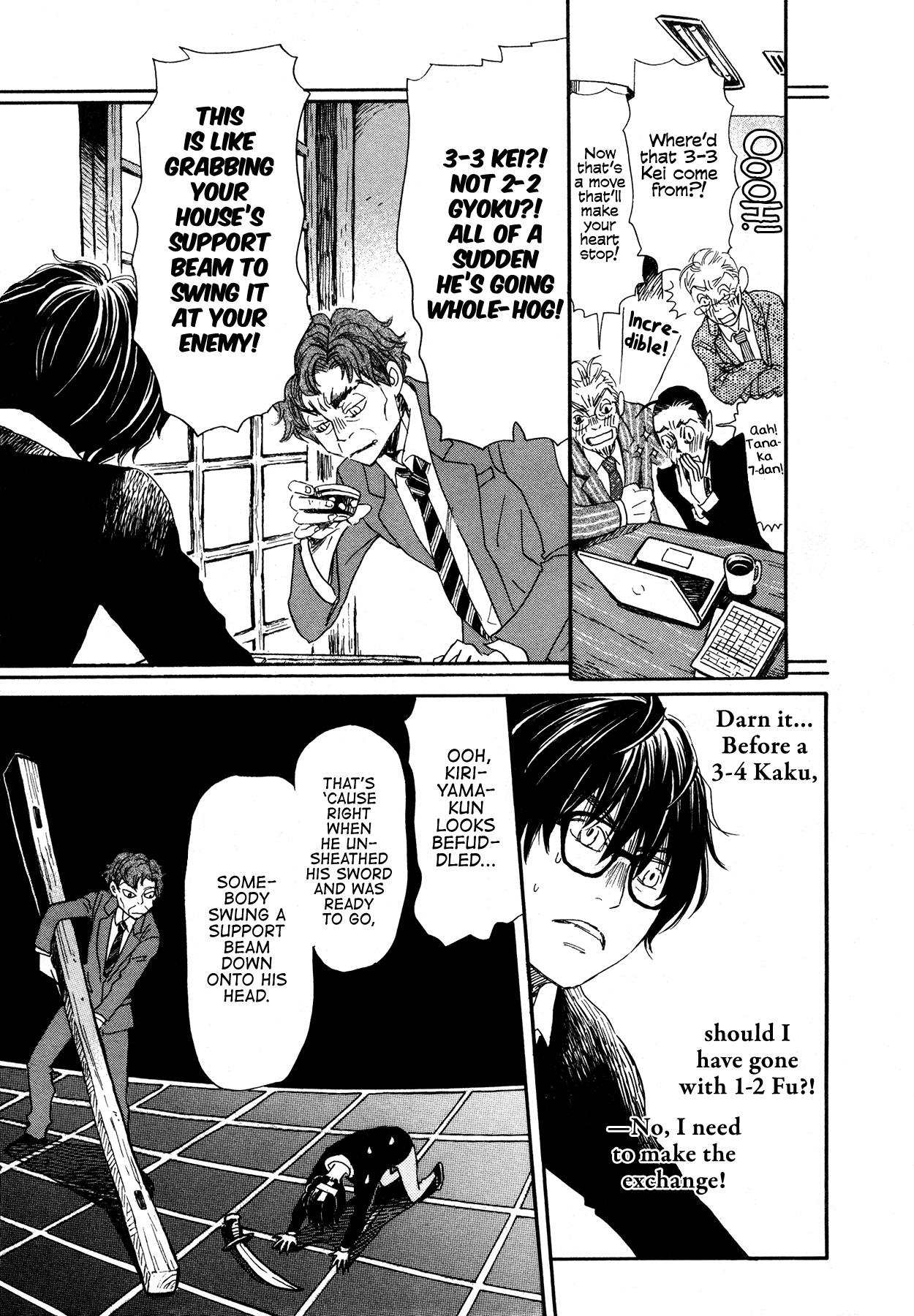 Read March Comes in Like a Lion EN Manga Online