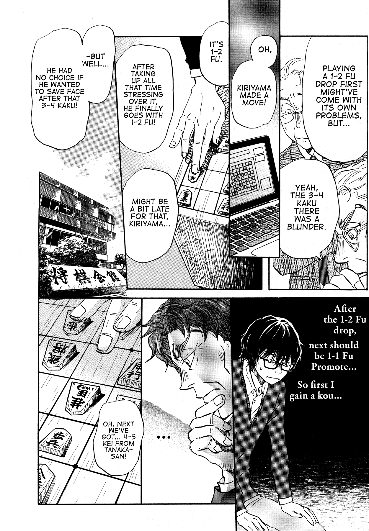 Read March Comes in Like a Lion EN Manga Online