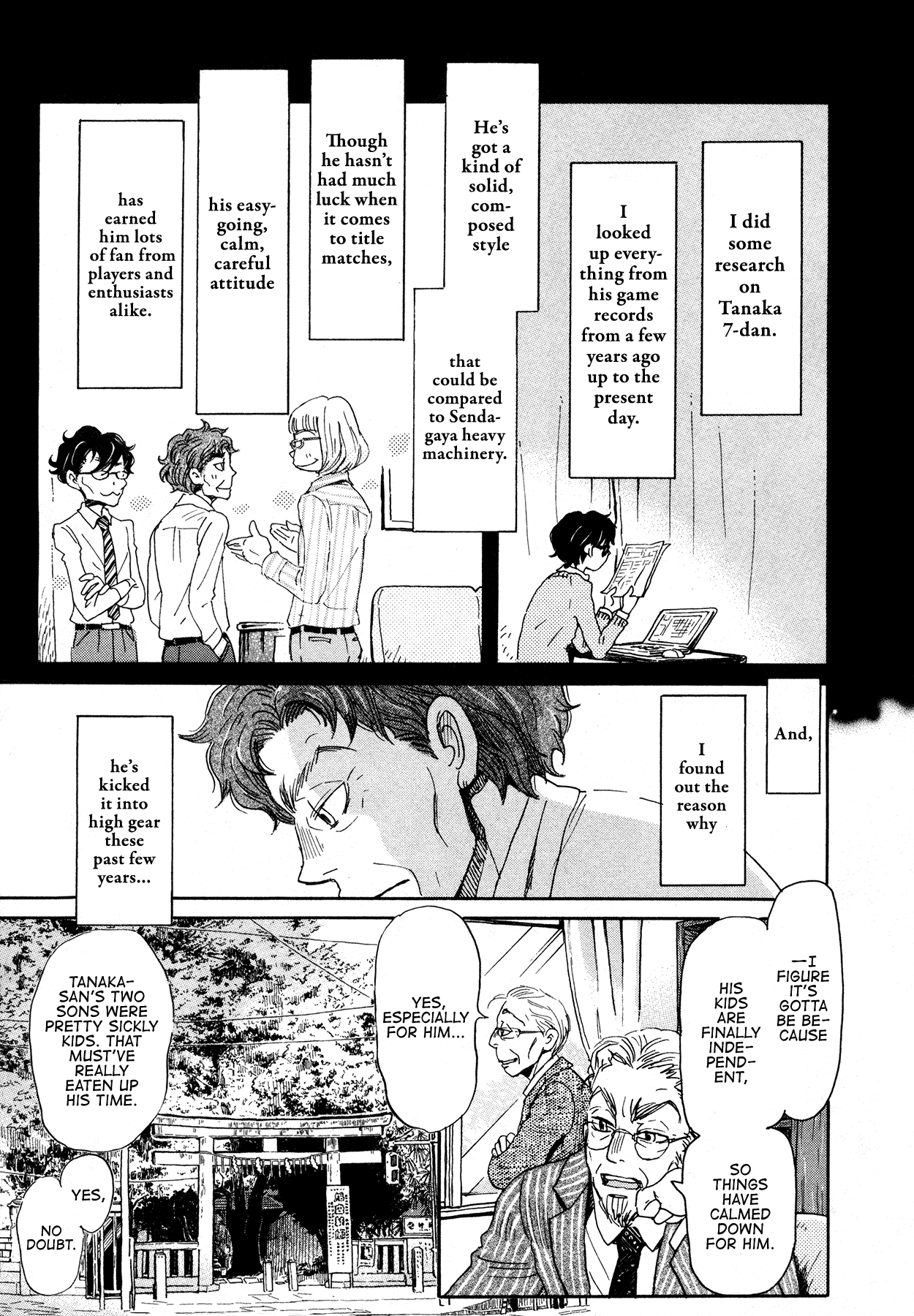 Read March Comes in Like a Lion EN Manga Online