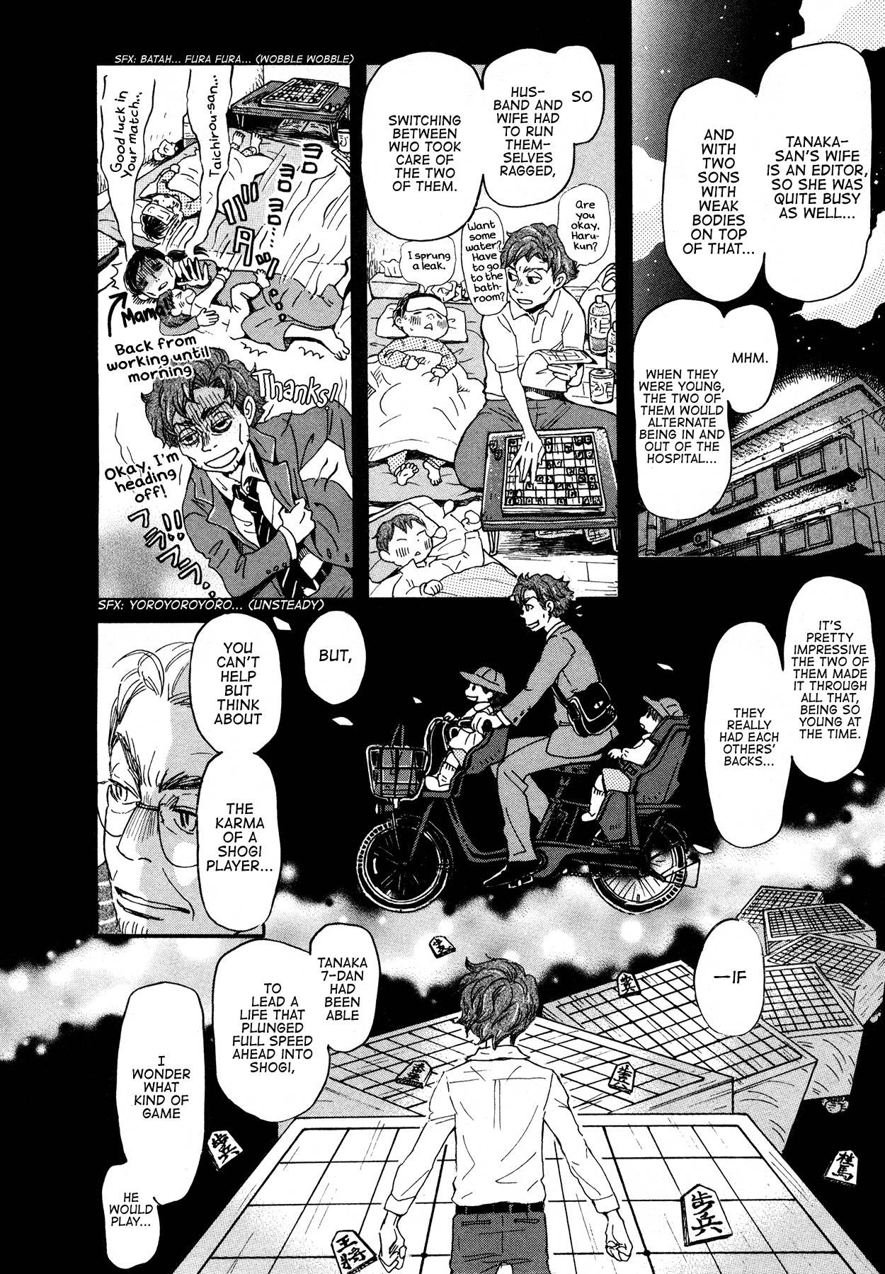 Read March Comes in Like a Lion EN Manga Online