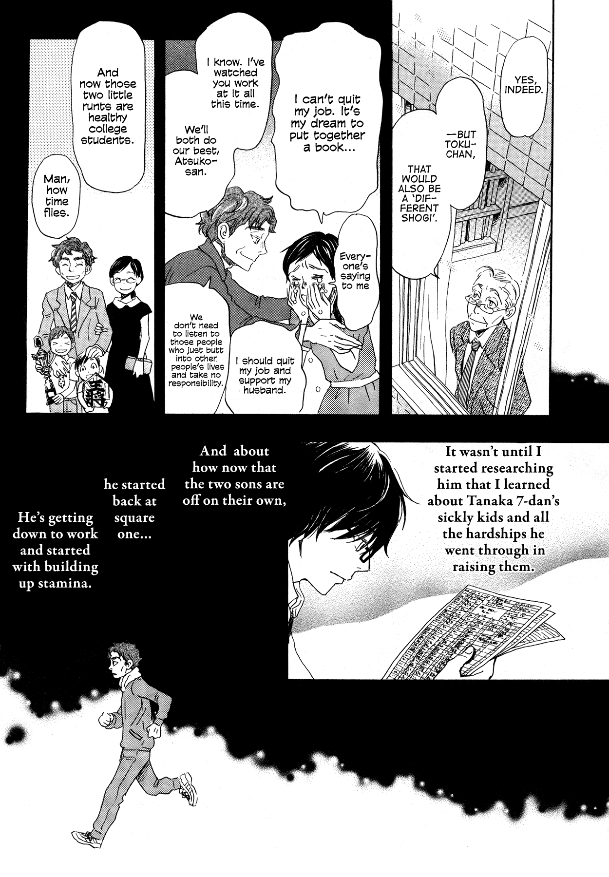 Read March Comes in Like a Lion EN Manga Online