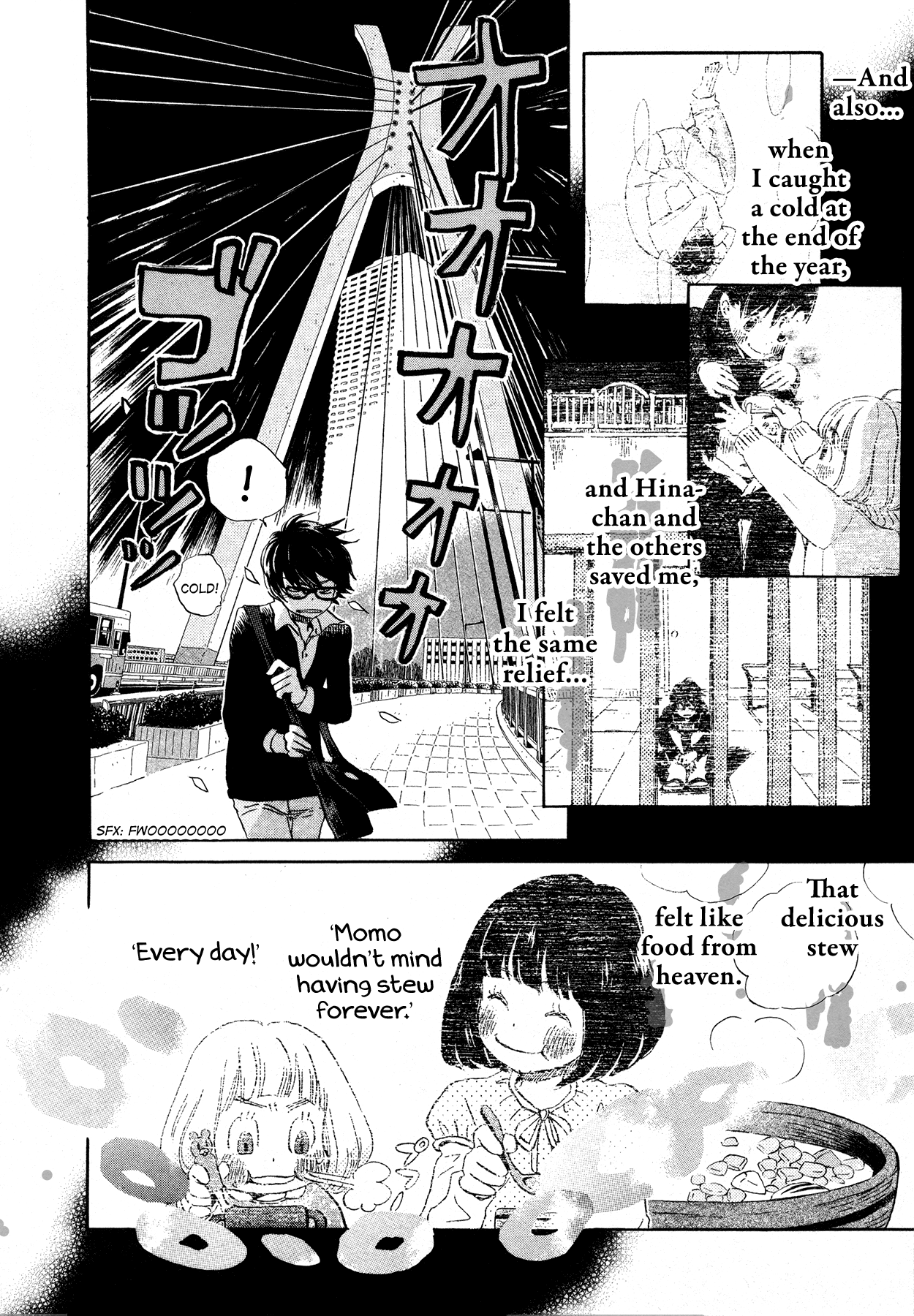 Read March Comes in Like a Lion EN Manga Online