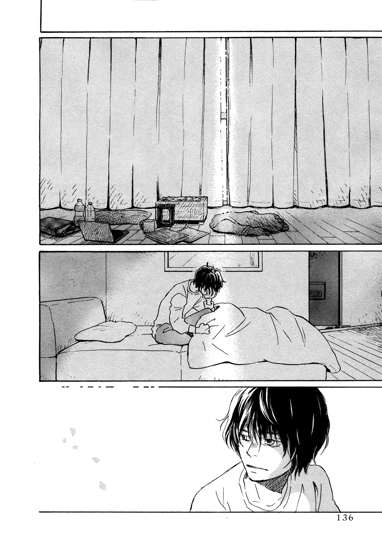 Read March Comes in Like a Lion EN Manga Online