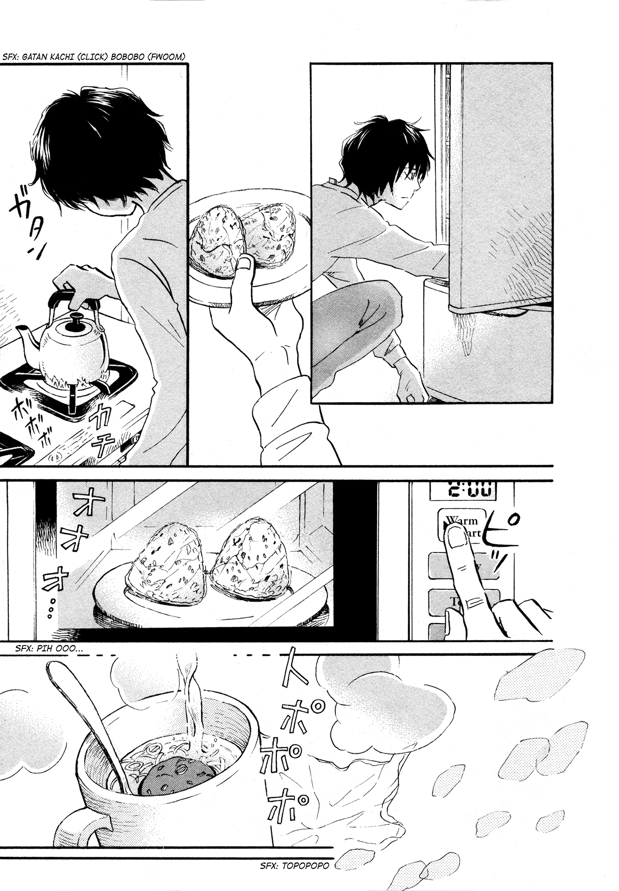 Read March Comes in Like a Lion EN Manga Online