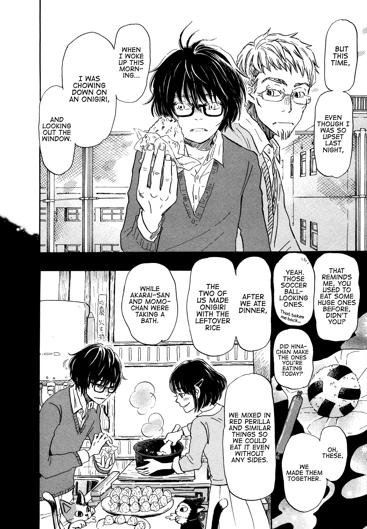 Read March Comes in Like a Lion EN Manga Online