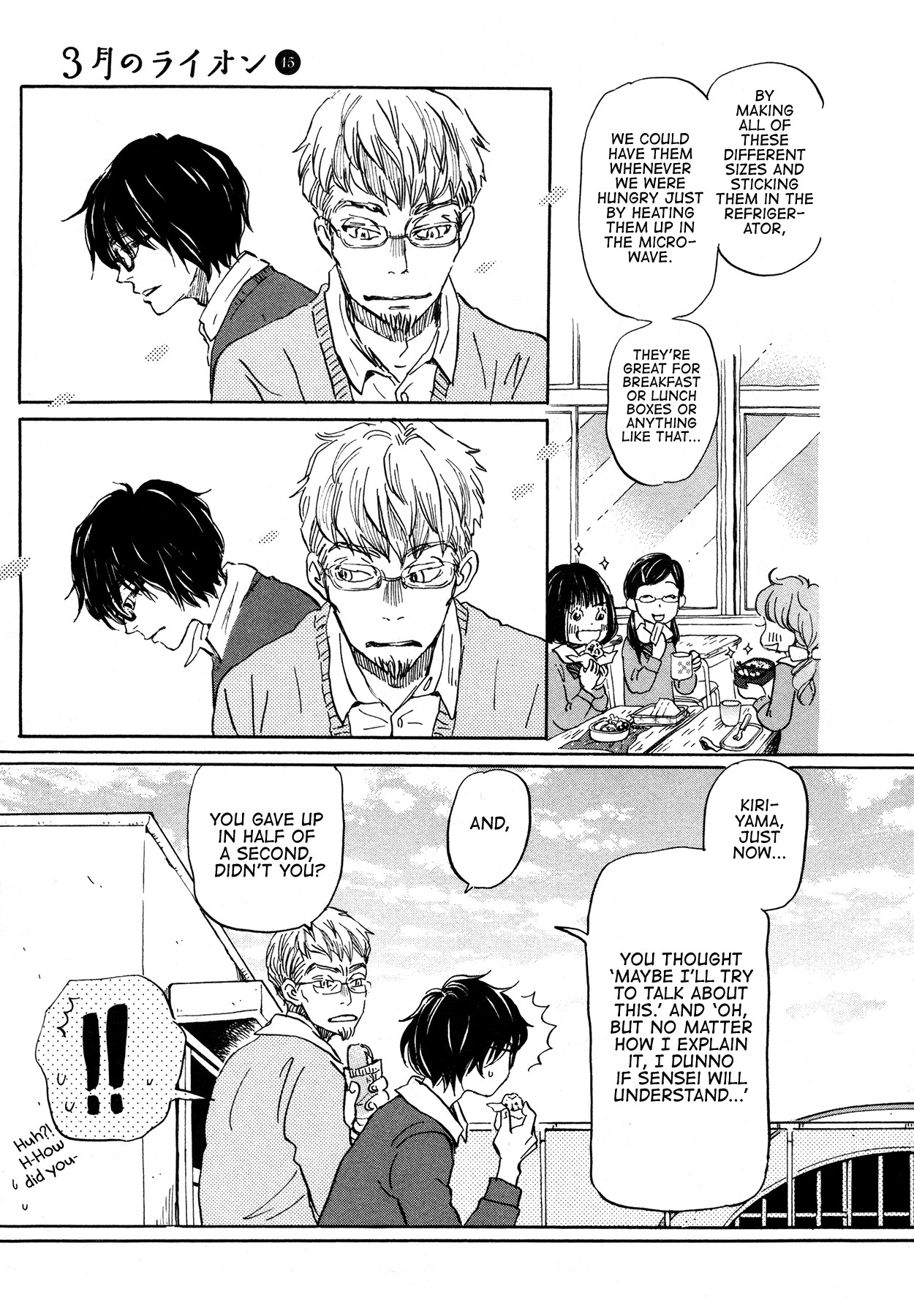 Read March Comes in Like a Lion EN Manga Online