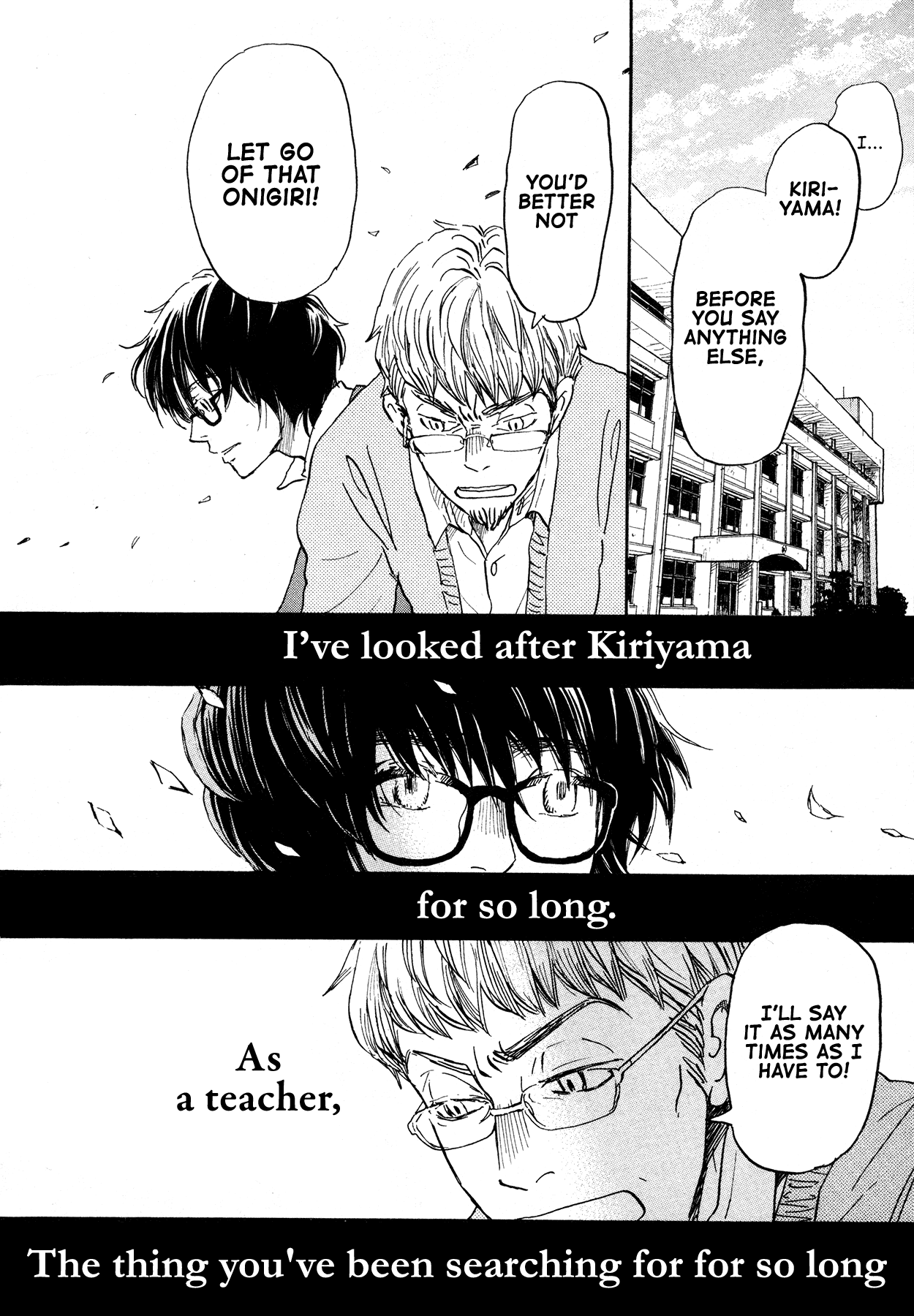 Read March Comes in Like a Lion EN Manga Online