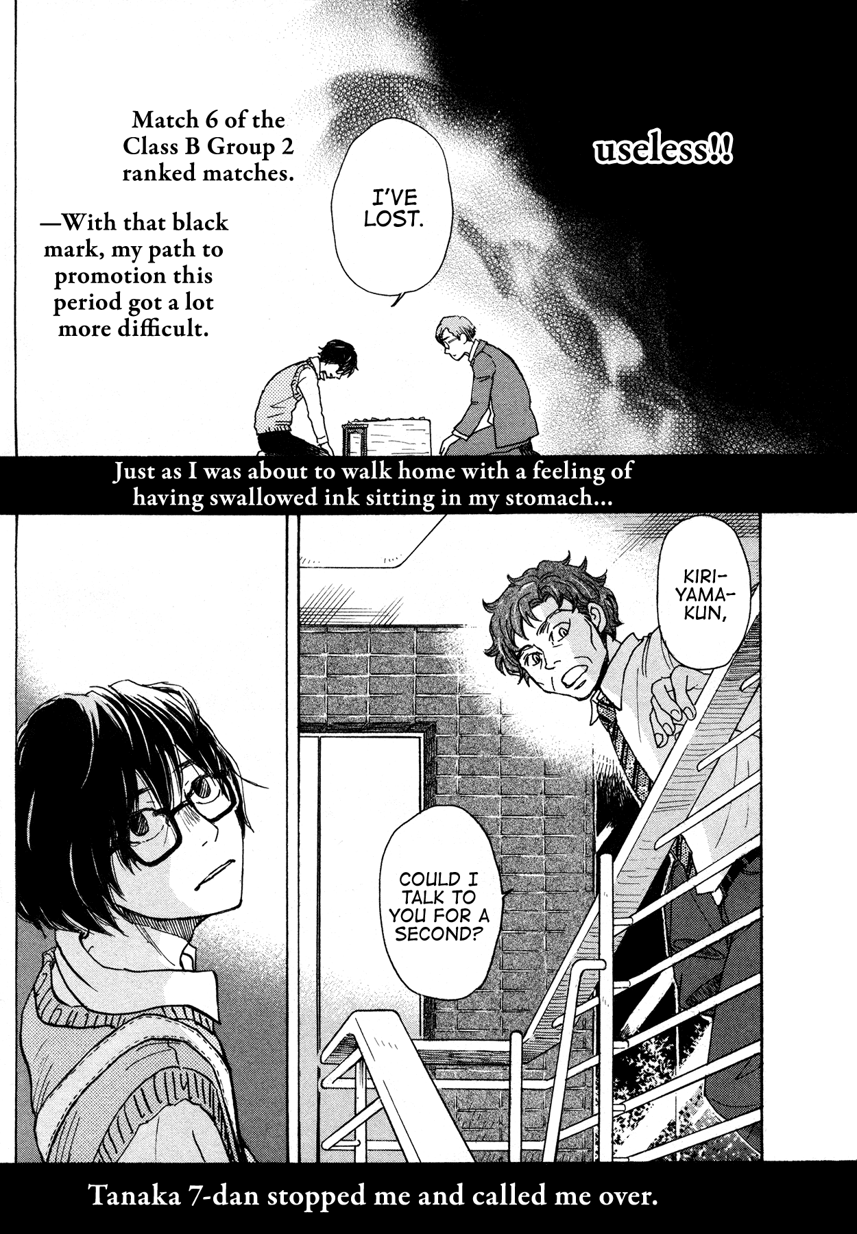 Read March Comes in Like a Lion EN Manga Online