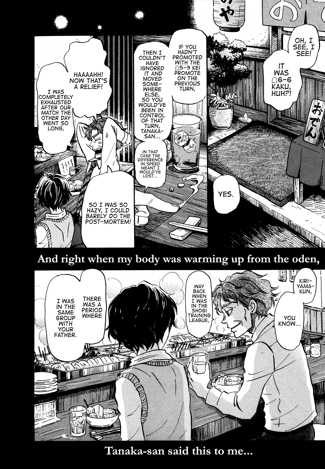 Read March Comes in Like a Lion EN Manga Online
