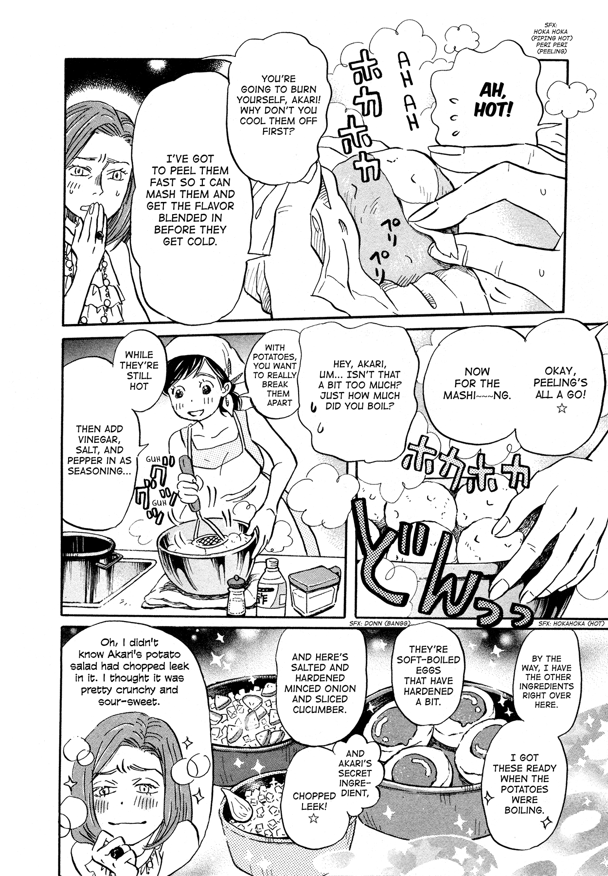 Read March Comes in Like a Lion EN Manga Online