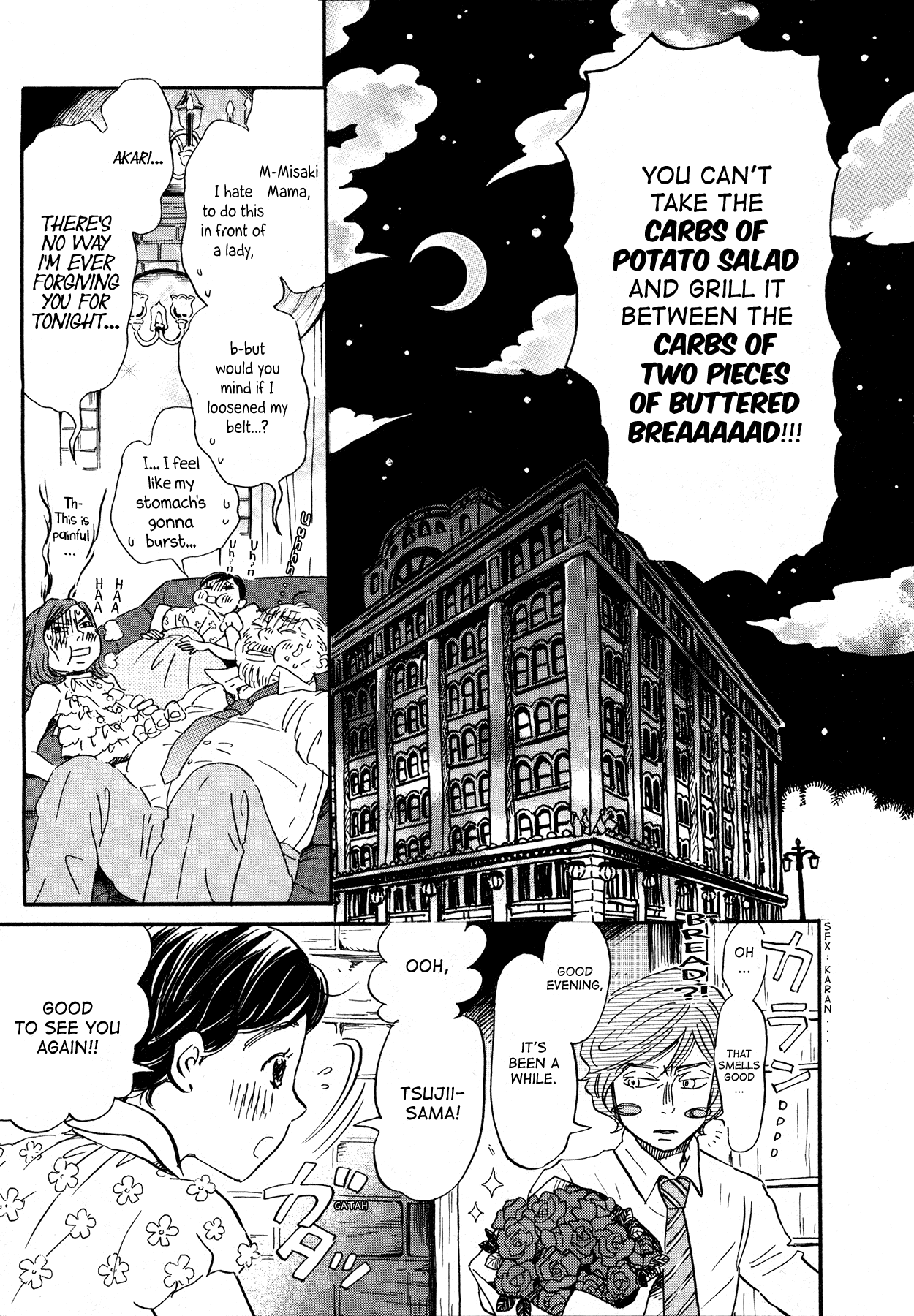 Read March Comes in Like a Lion EN Manga Online