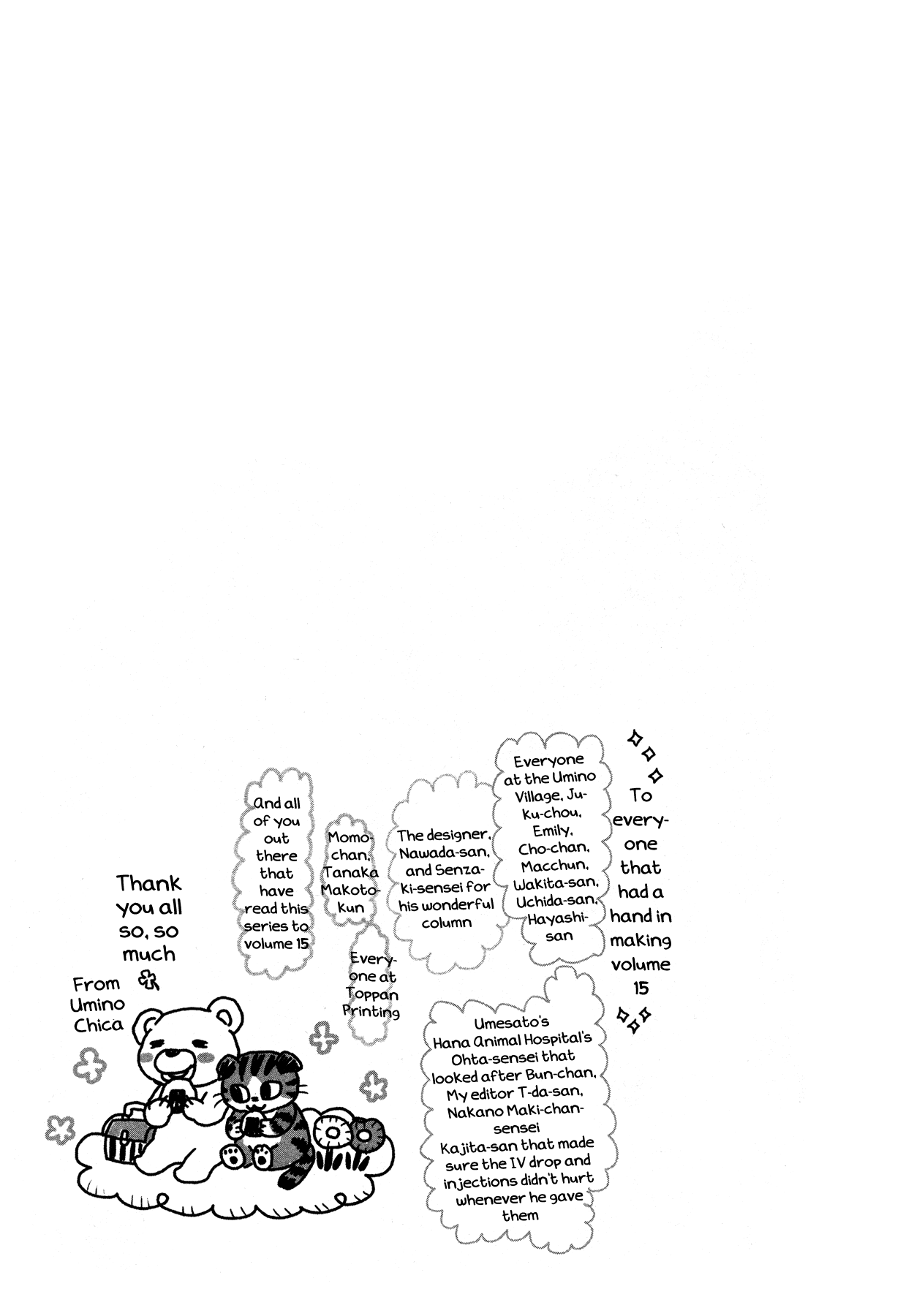 Read March Comes in Like a Lion EN Manga Online