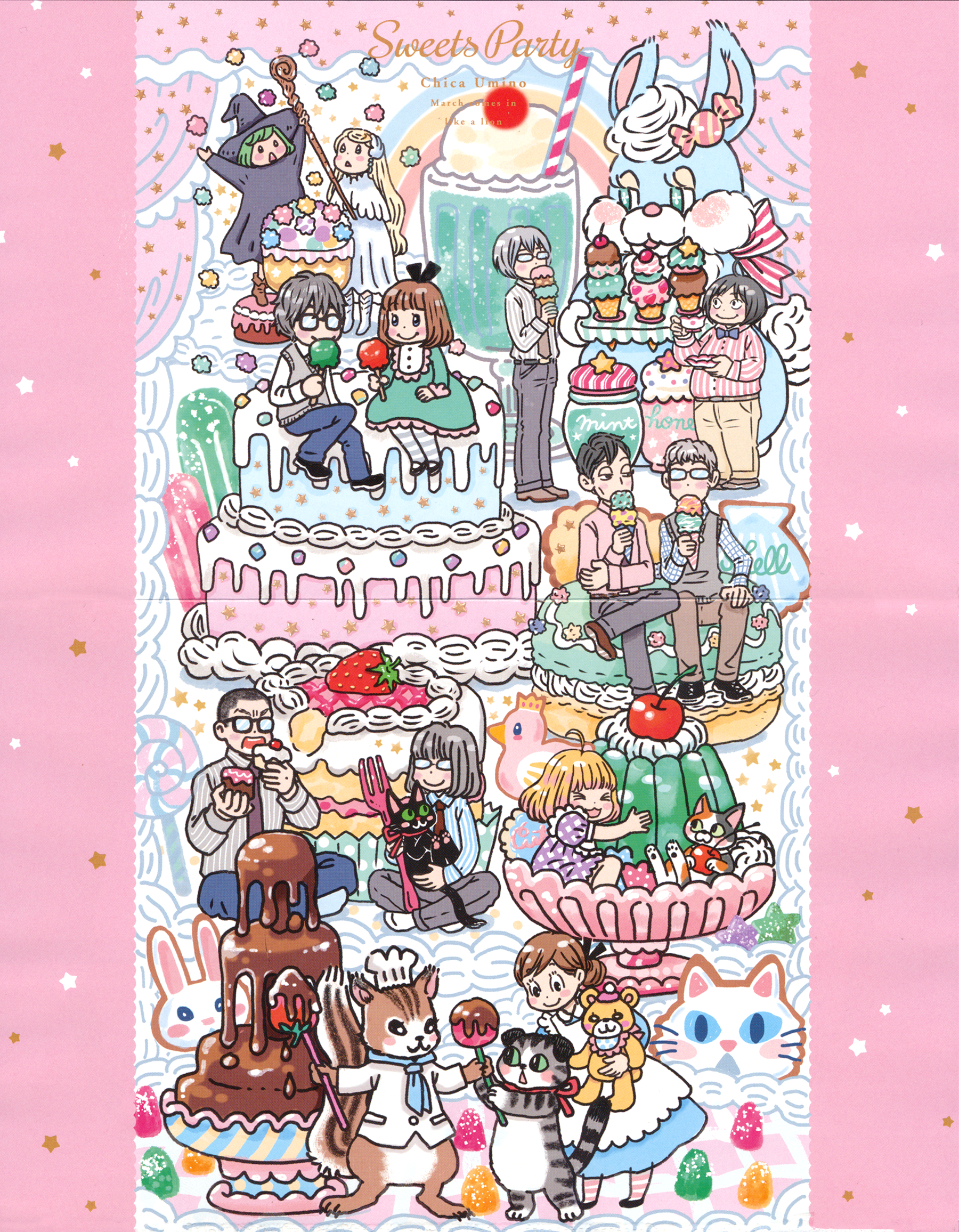 Read March Comes in Like a Lion EN Manga Online