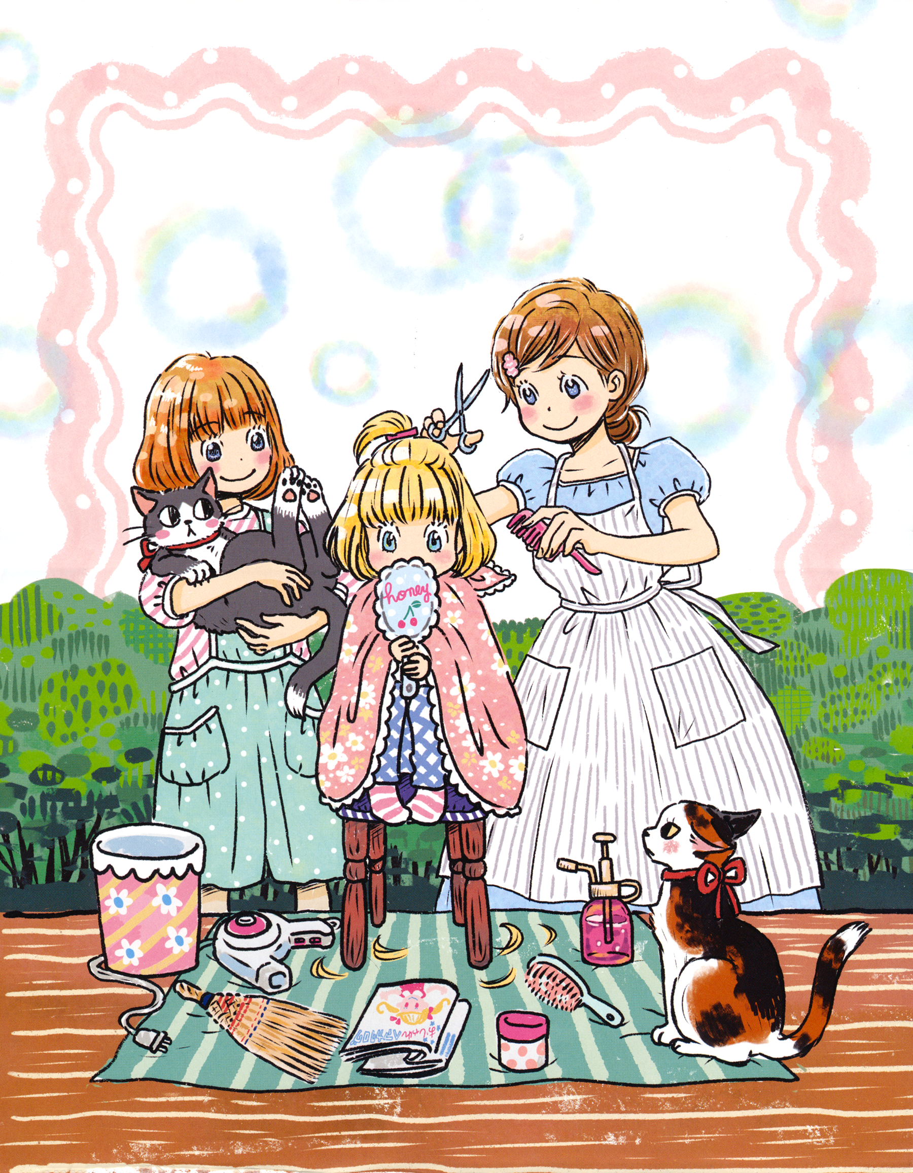 Read March Comes in Like a Lion EN Manga Online
