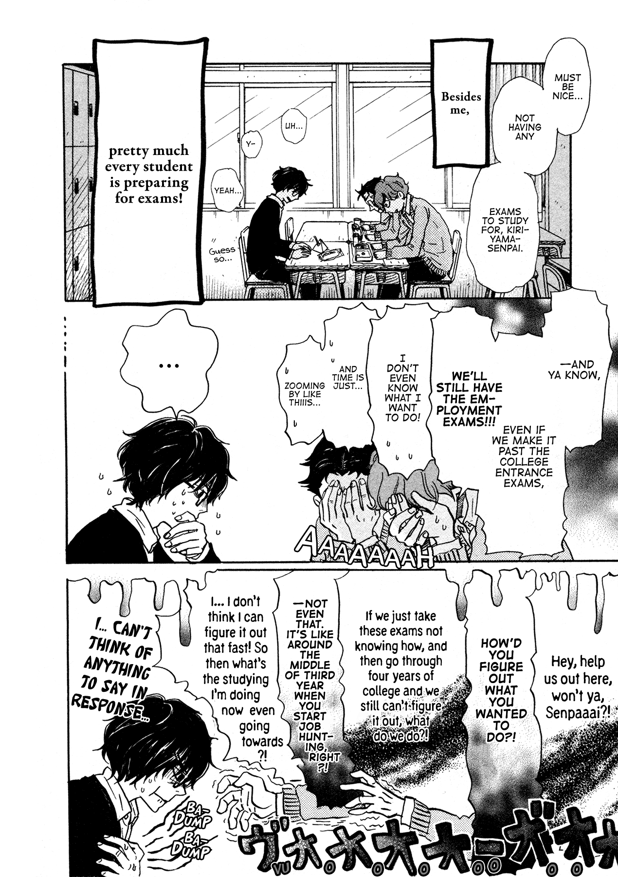 Read March Comes in Like a Lion EN Manga Online