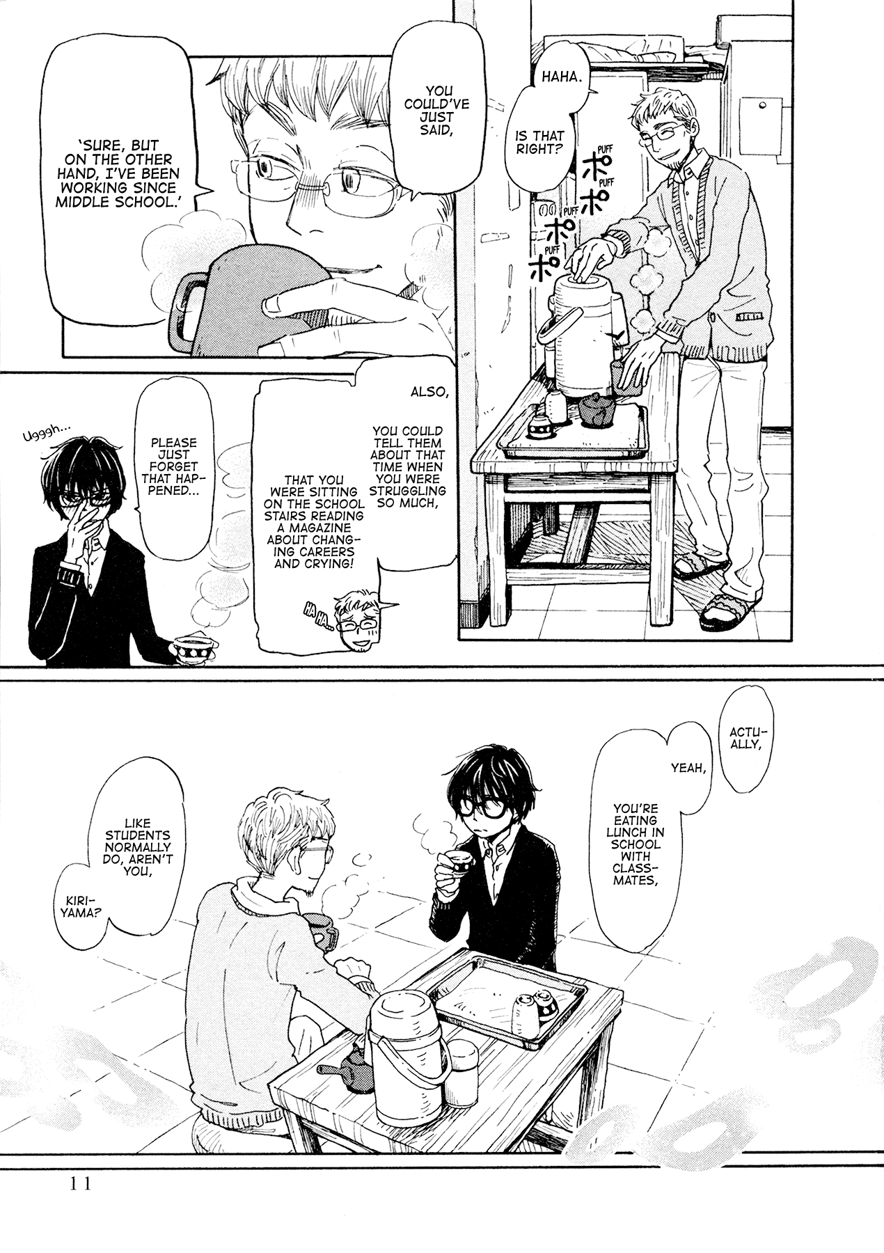 Read March Comes in Like a Lion EN Manga Online