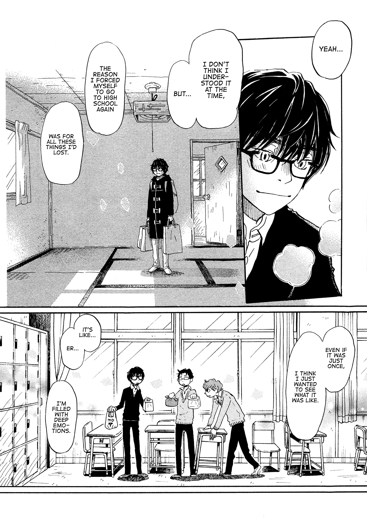 Read March Comes in Like a Lion EN Manga Online