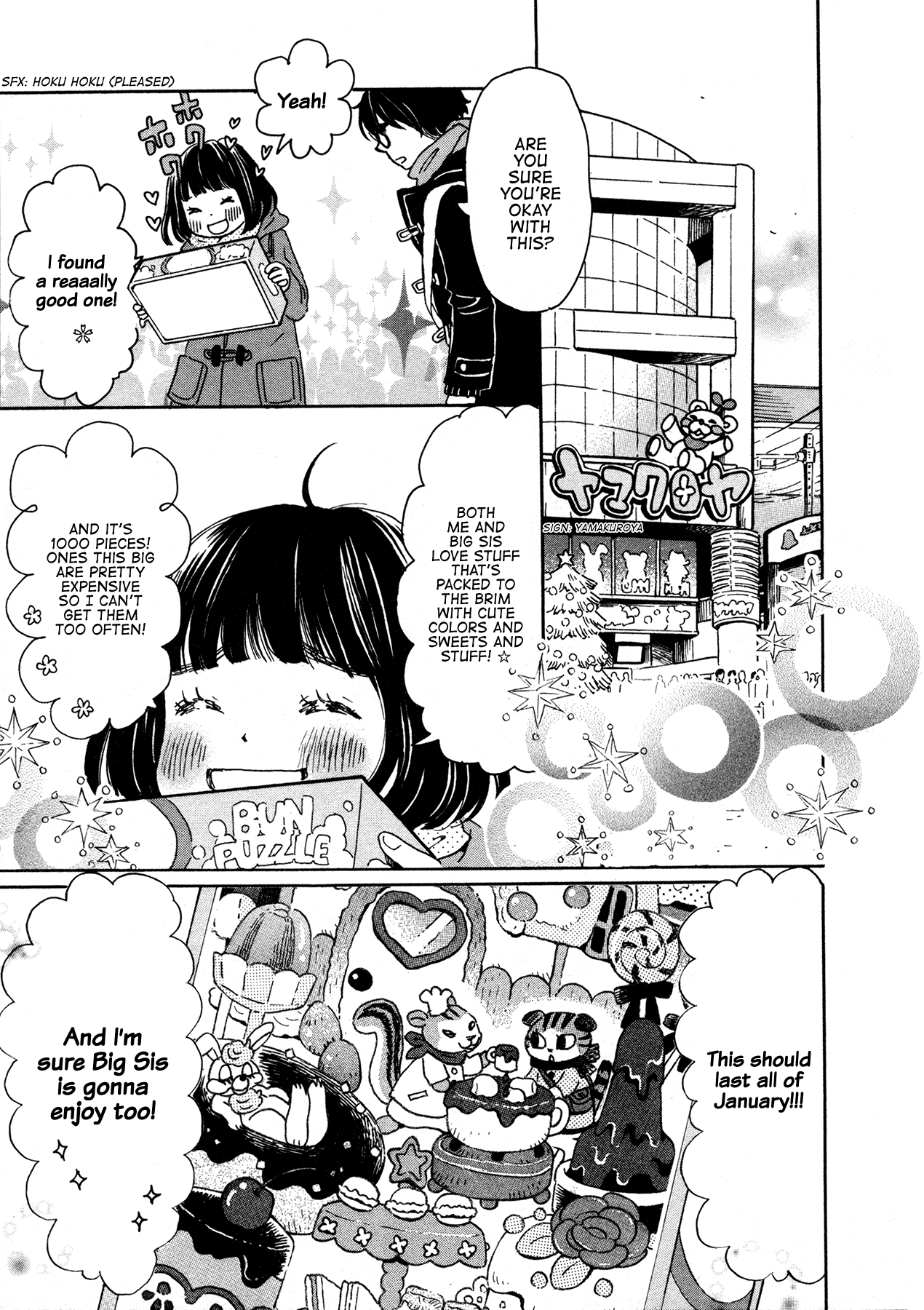 Read March Comes in Like a Lion EN Manga Online