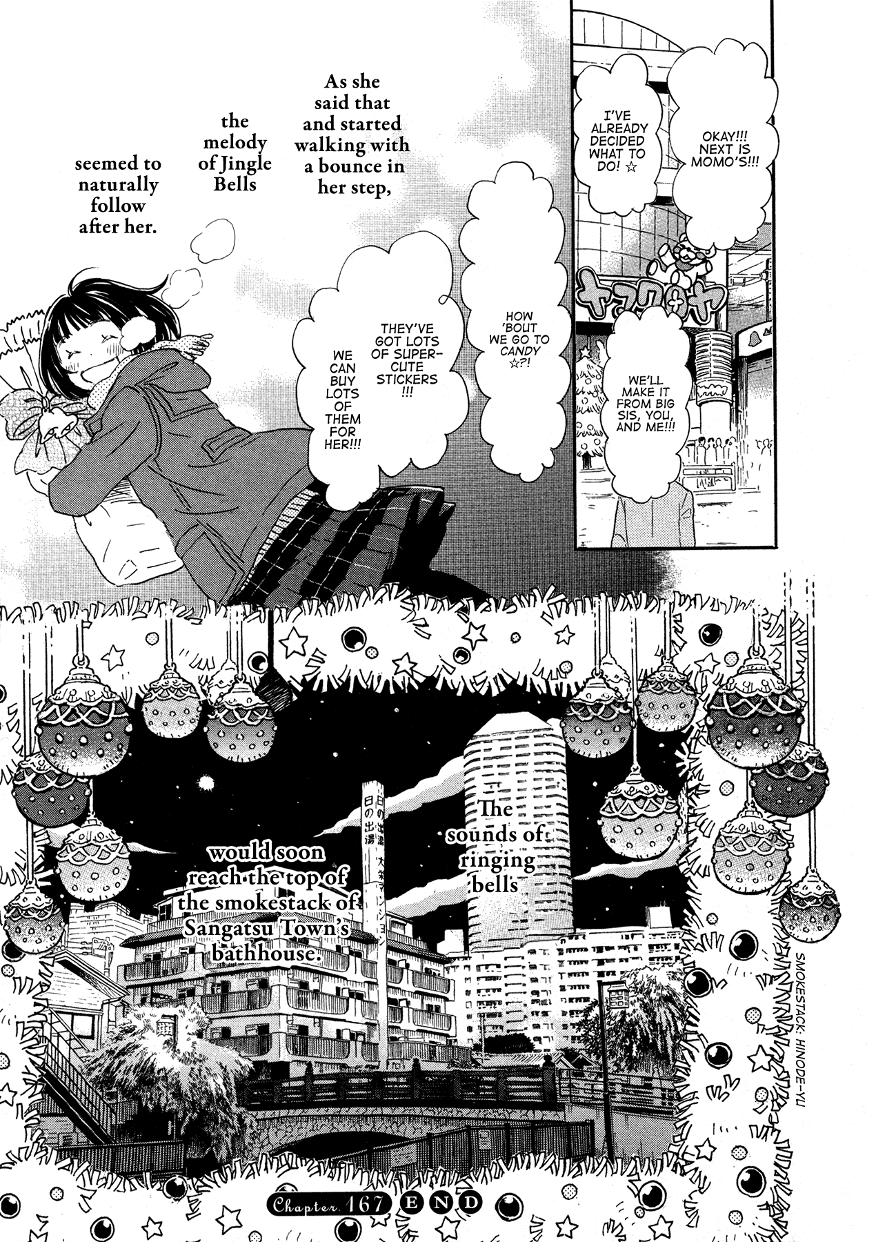 Read March Comes in Like a Lion EN Manga Online