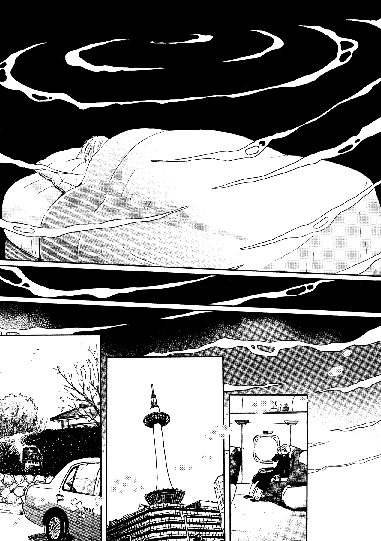 Read March Comes in Like a Lion EN Manga Online