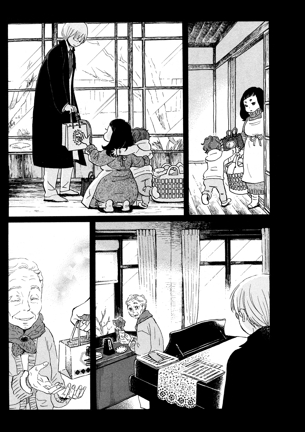 Read March Comes in Like a Lion EN Manga Online