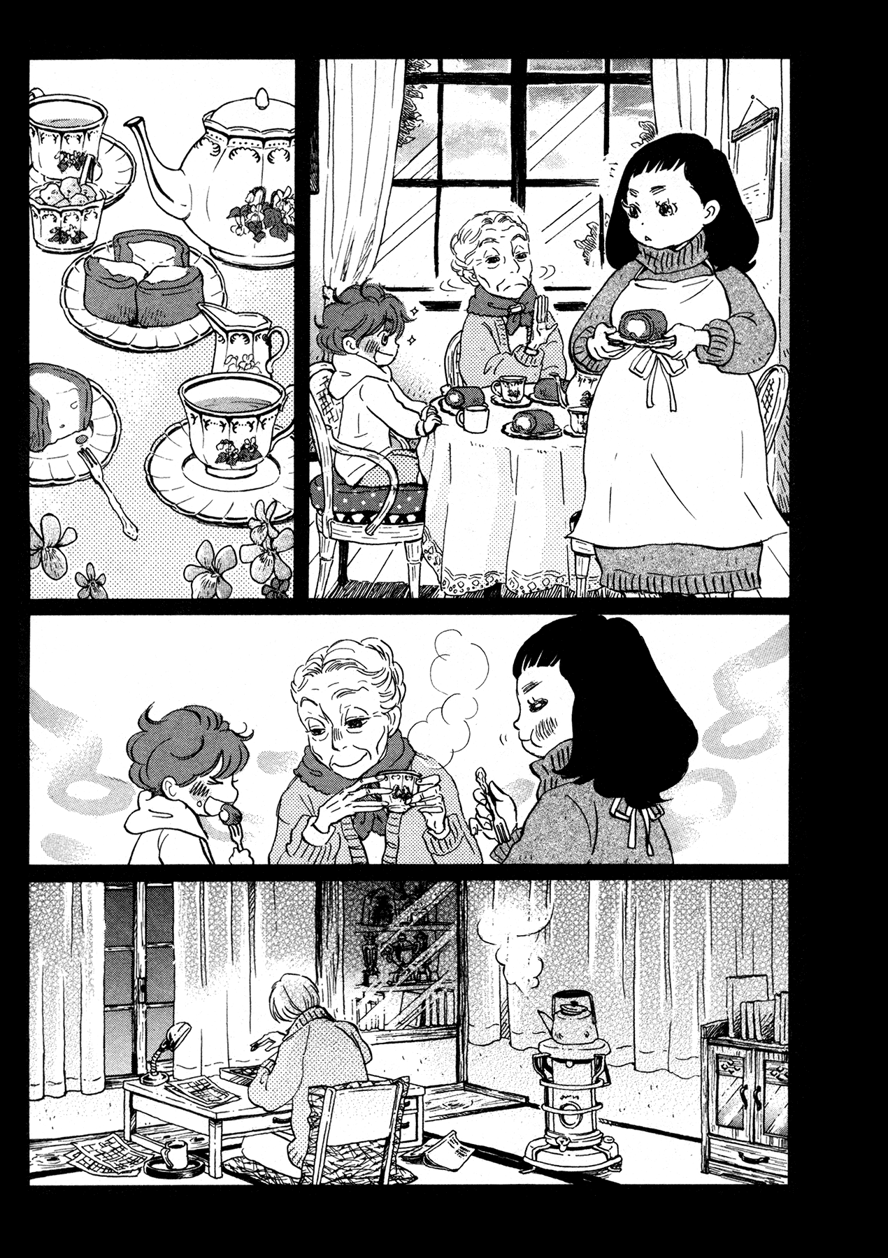 Read March Comes in Like a Lion EN Manga Online