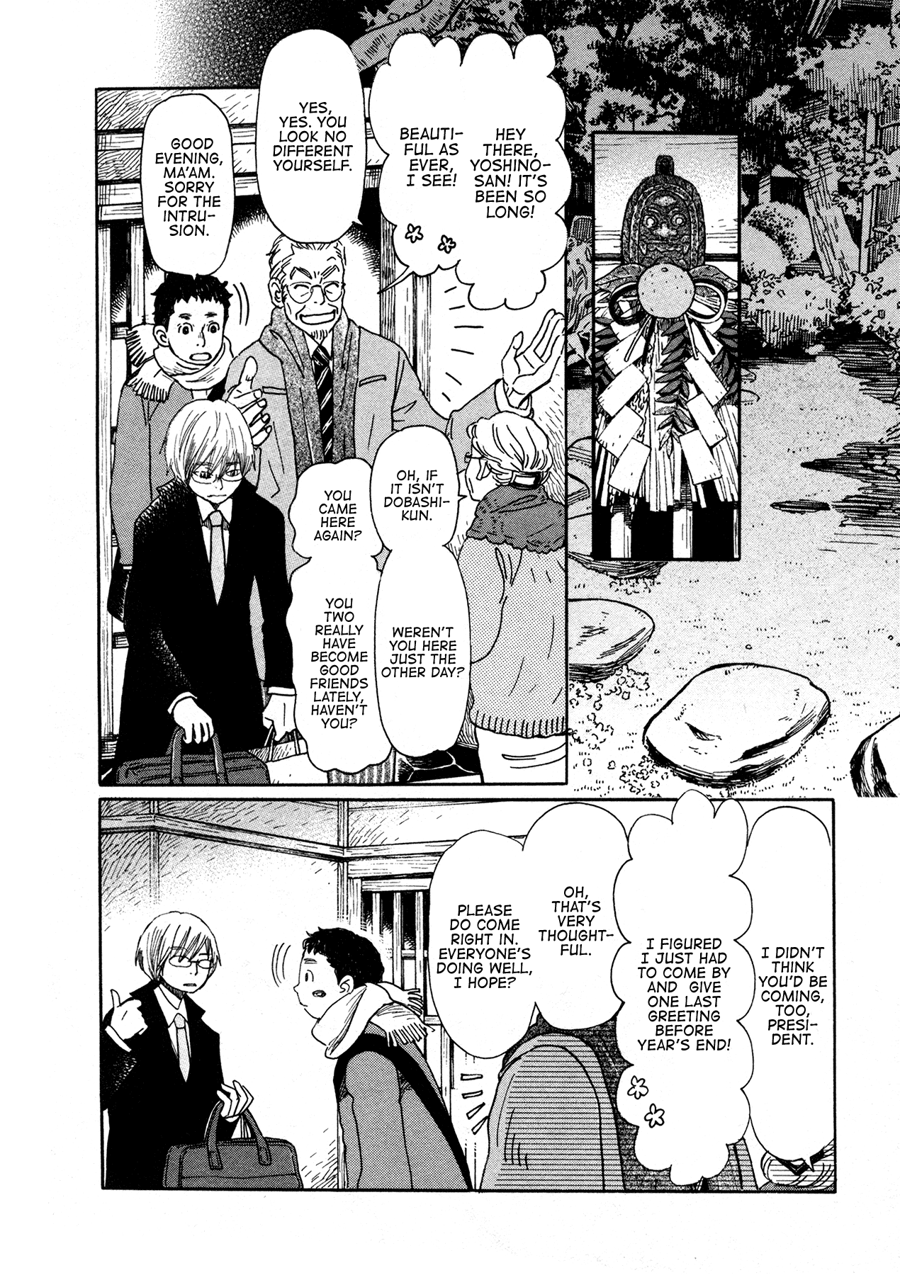 Read March Comes in Like a Lion EN Manga Online
