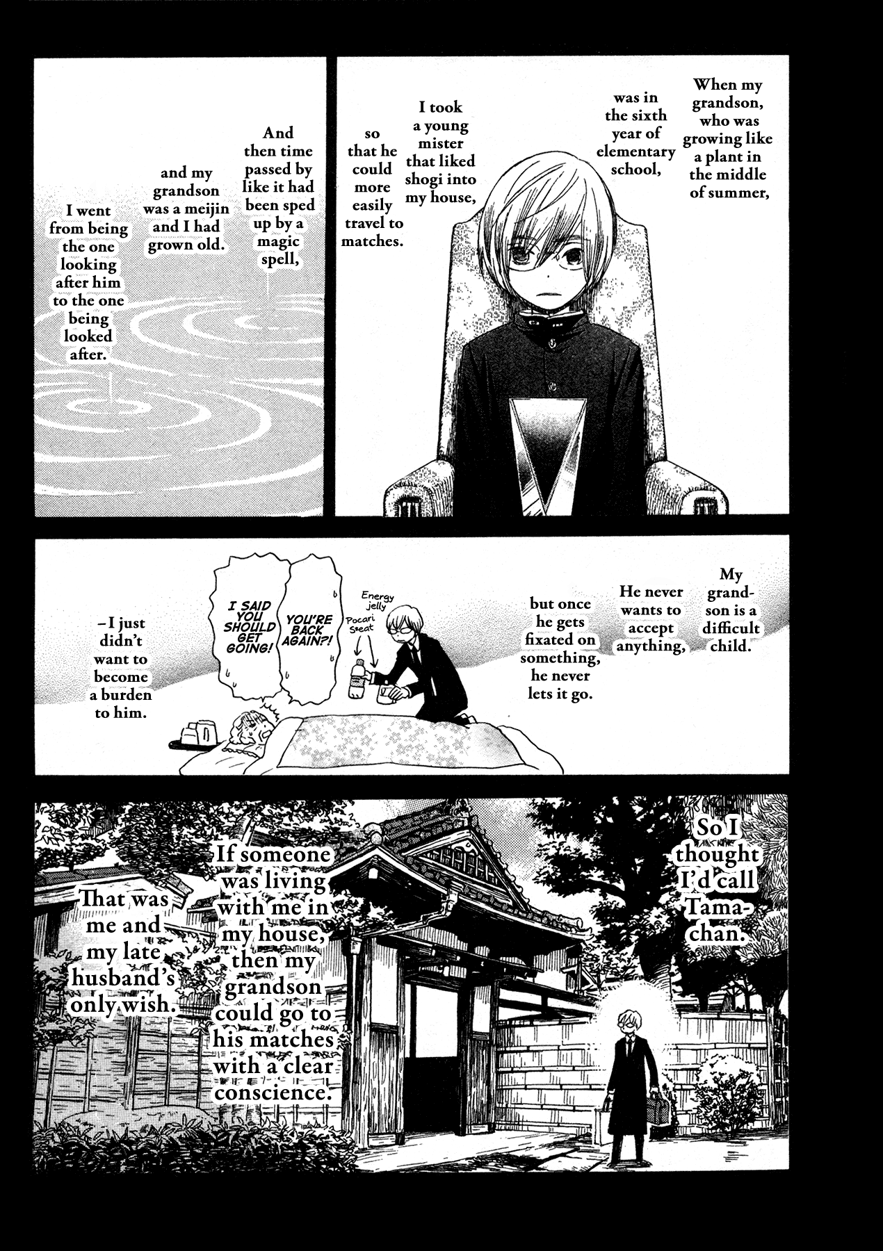 Read March Comes in Like a Lion EN Manga Online