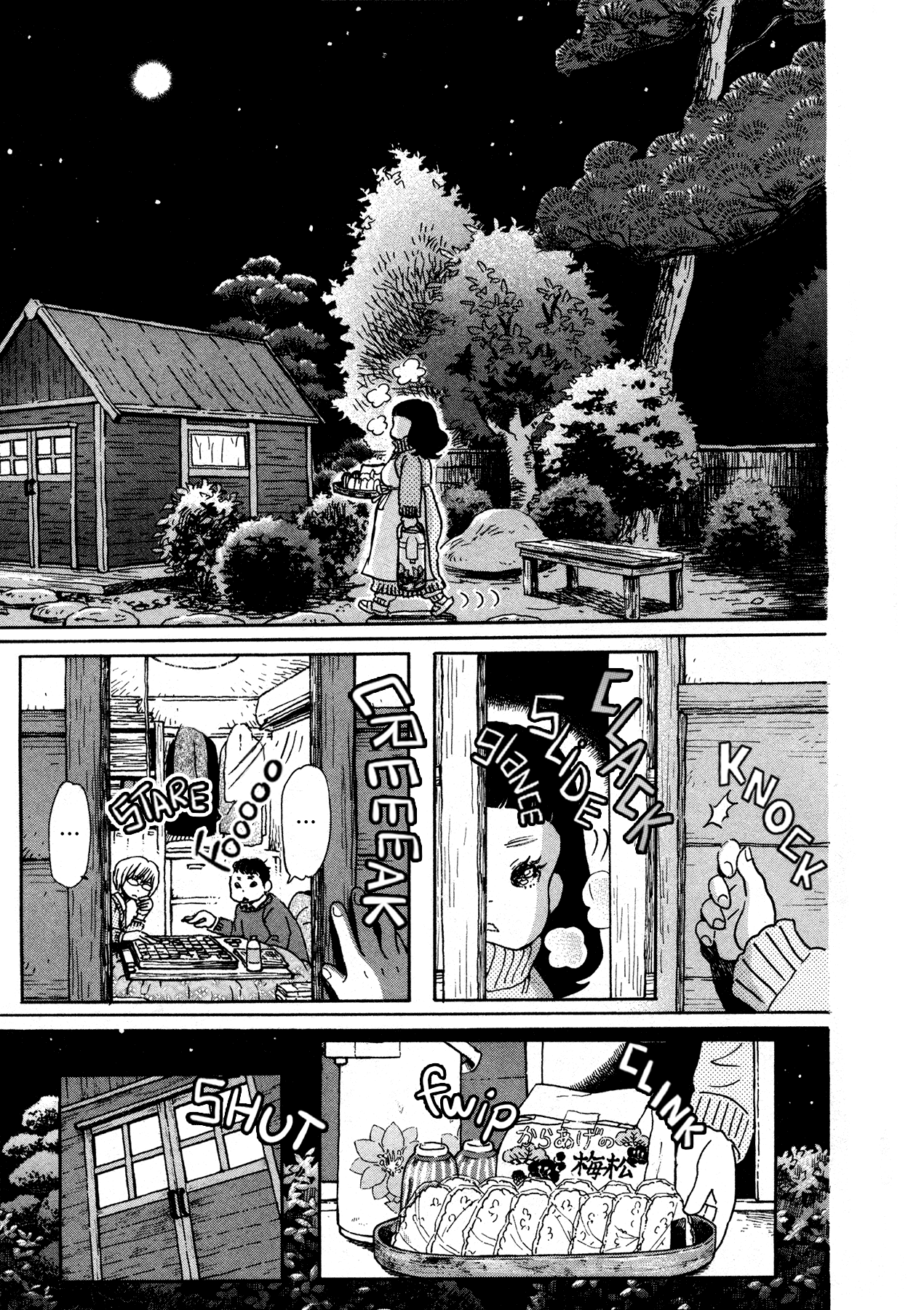 Read March Comes in Like a Lion EN Manga Online