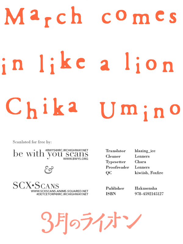 Read March Comes in Like a Lion EN Manga Online