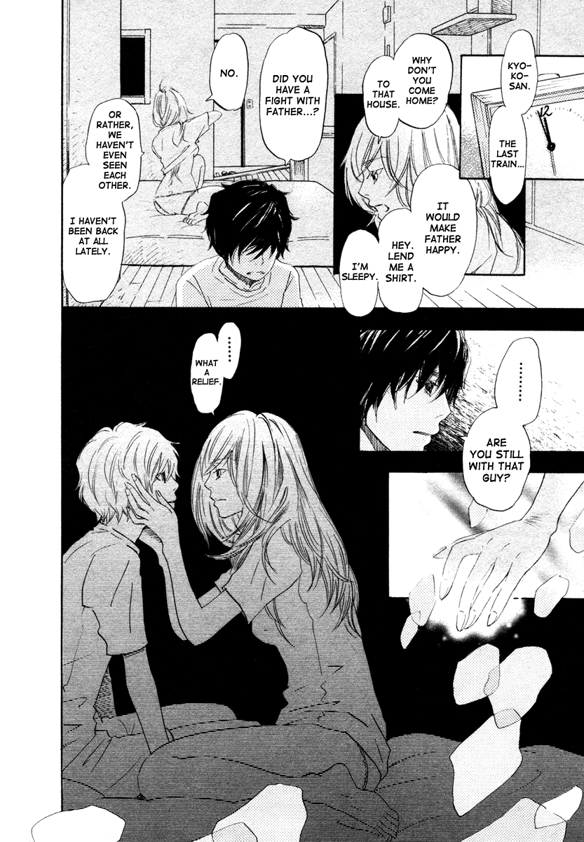Read March Comes in Like a Lion EN Manga Online