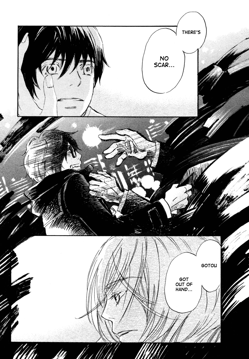 Read March Comes in Like a Lion EN Manga Online