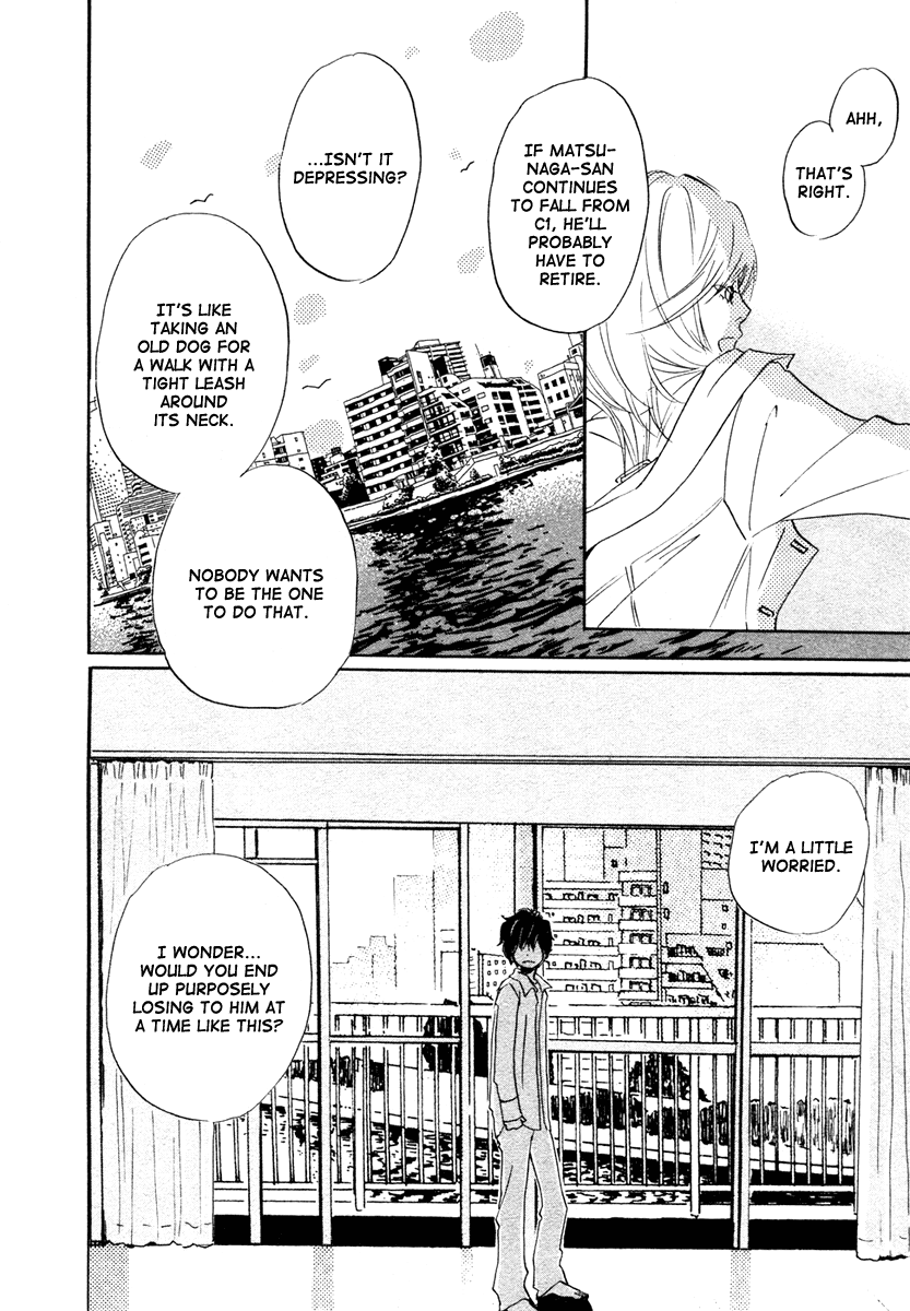 Read March Comes in Like a Lion EN Manga Online