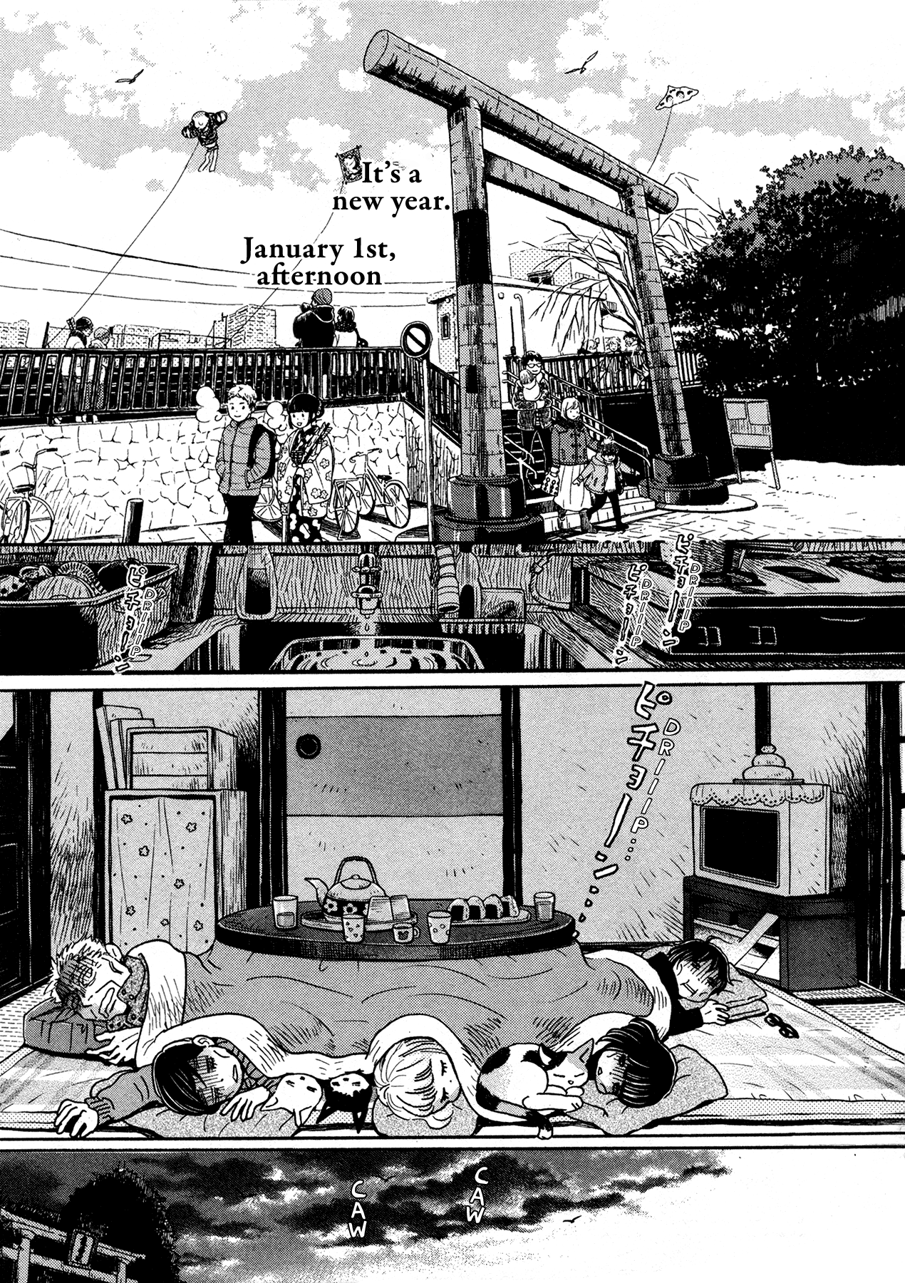 Read March Comes in Like a Lion EN Manga Online