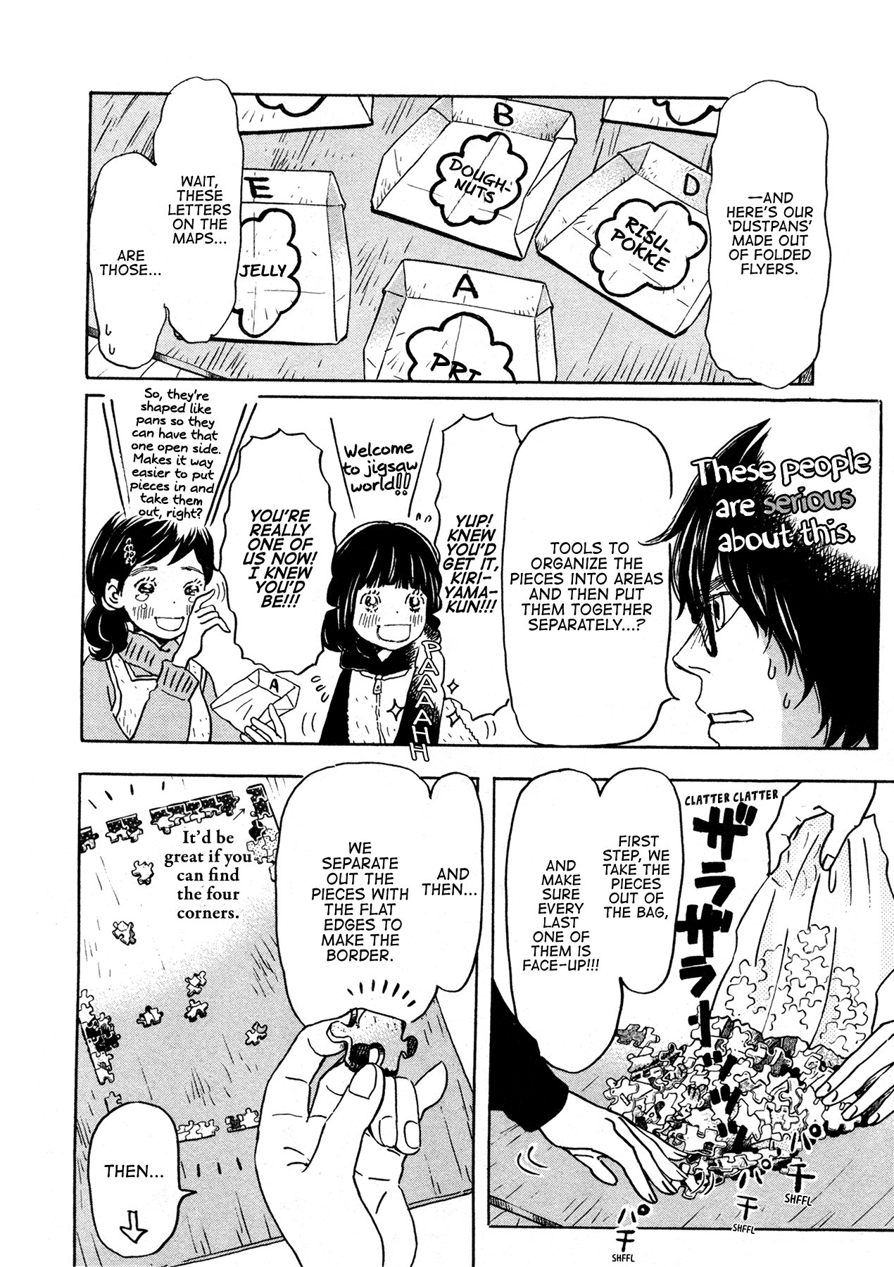 Read March Comes in Like a Lion EN Manga Online