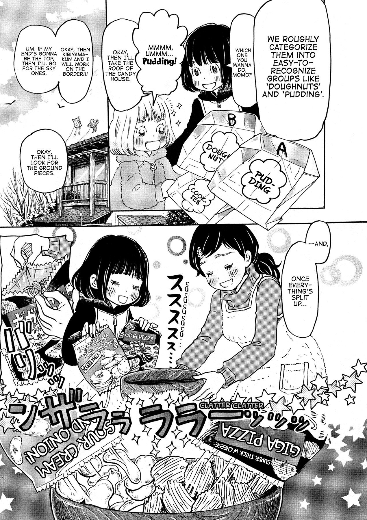 Read March Comes in Like a Lion EN Manga Online