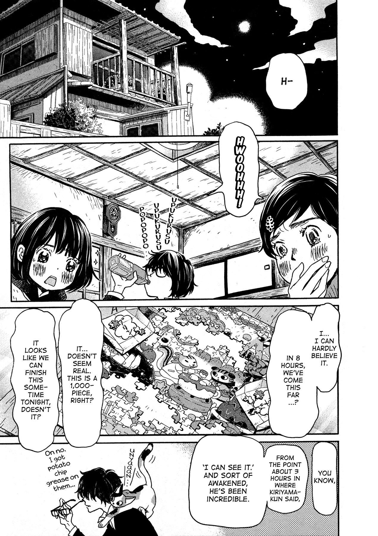 Read March Comes in Like a Lion EN Manga Online